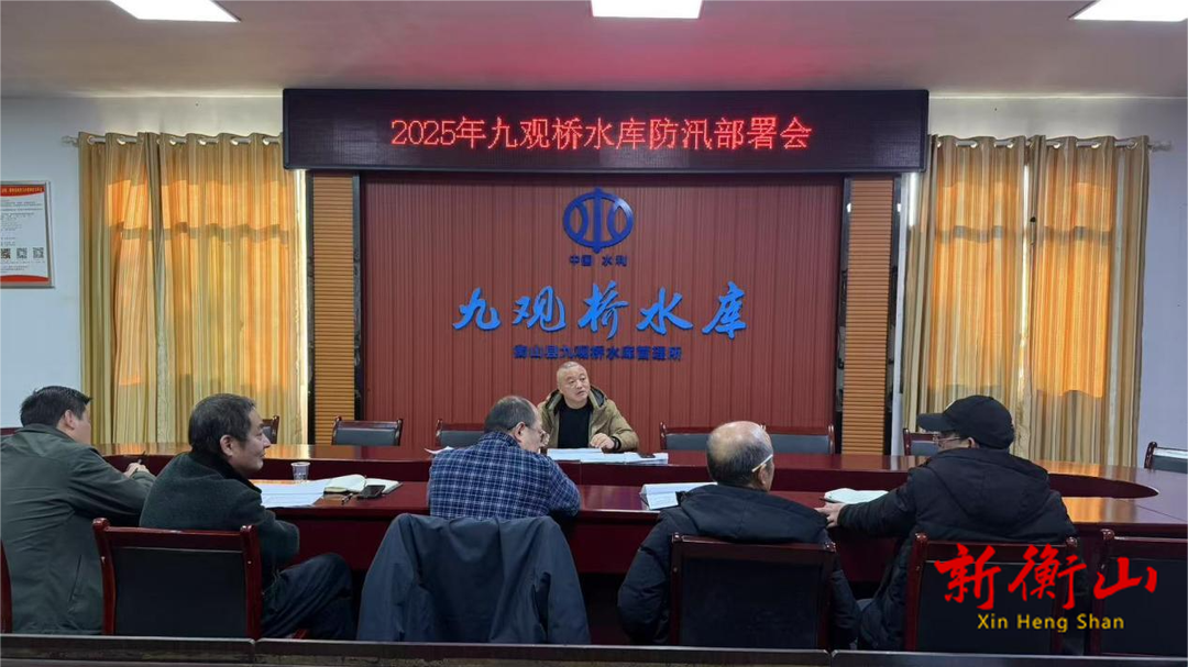 衡山县：抓防汛，清淤渠，保平安