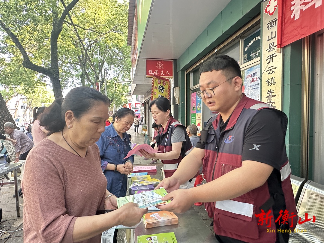 科學(xué)防癌，健康生活——縣疾控中心開展腫瘤防治周主題宣傳活動