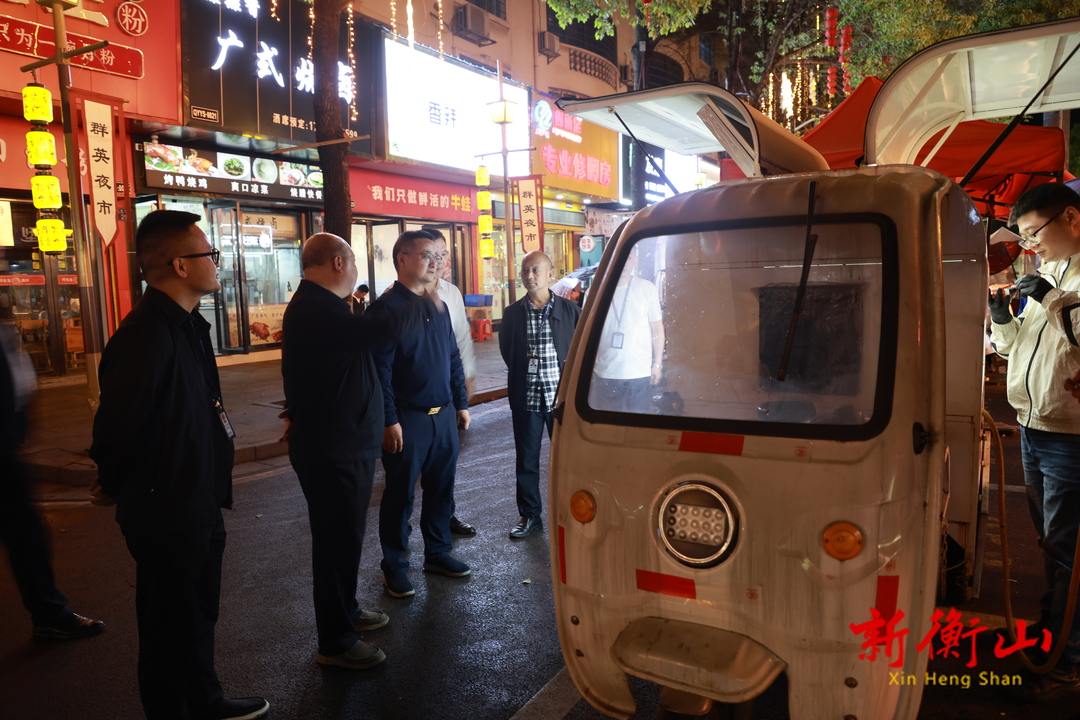 我县开展夜市燃气安全联合检查 筑牢群众安全防线