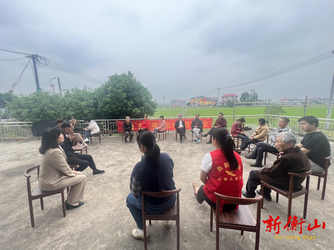 白果镇：移风易俗屋场恳谈会 传播文明新风尚