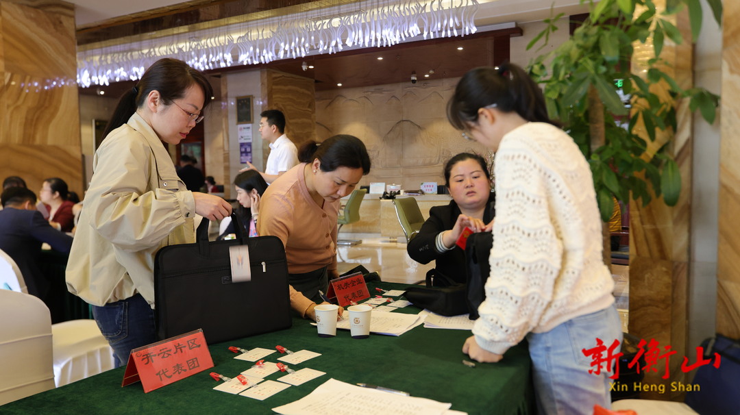 怀揣民意献良策 县人大代表今日向大会报到