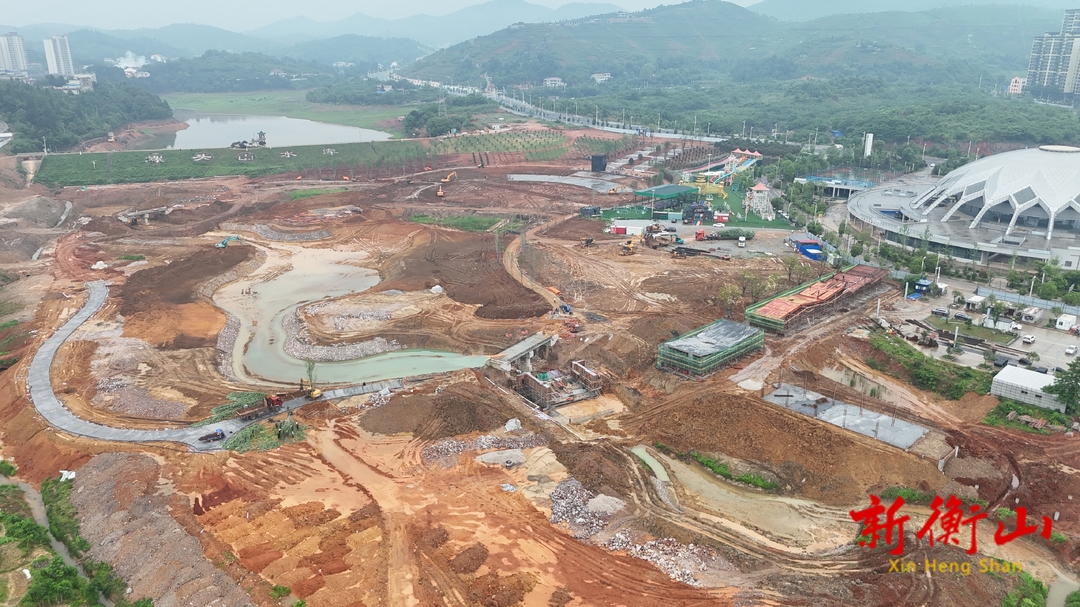 开足马力！衡山体育公园加速建设 助力第三届衡阳市旅发大会