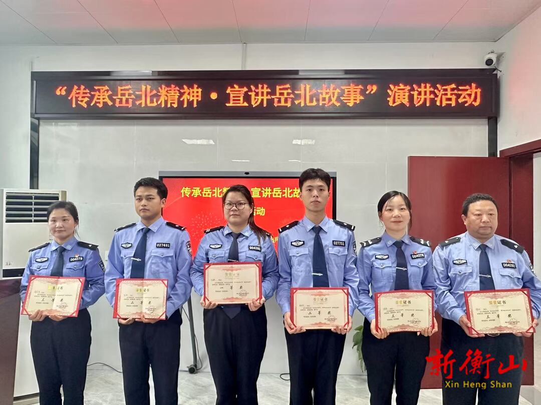 白果镇派出所举办“红色故事大家讲”主题活动