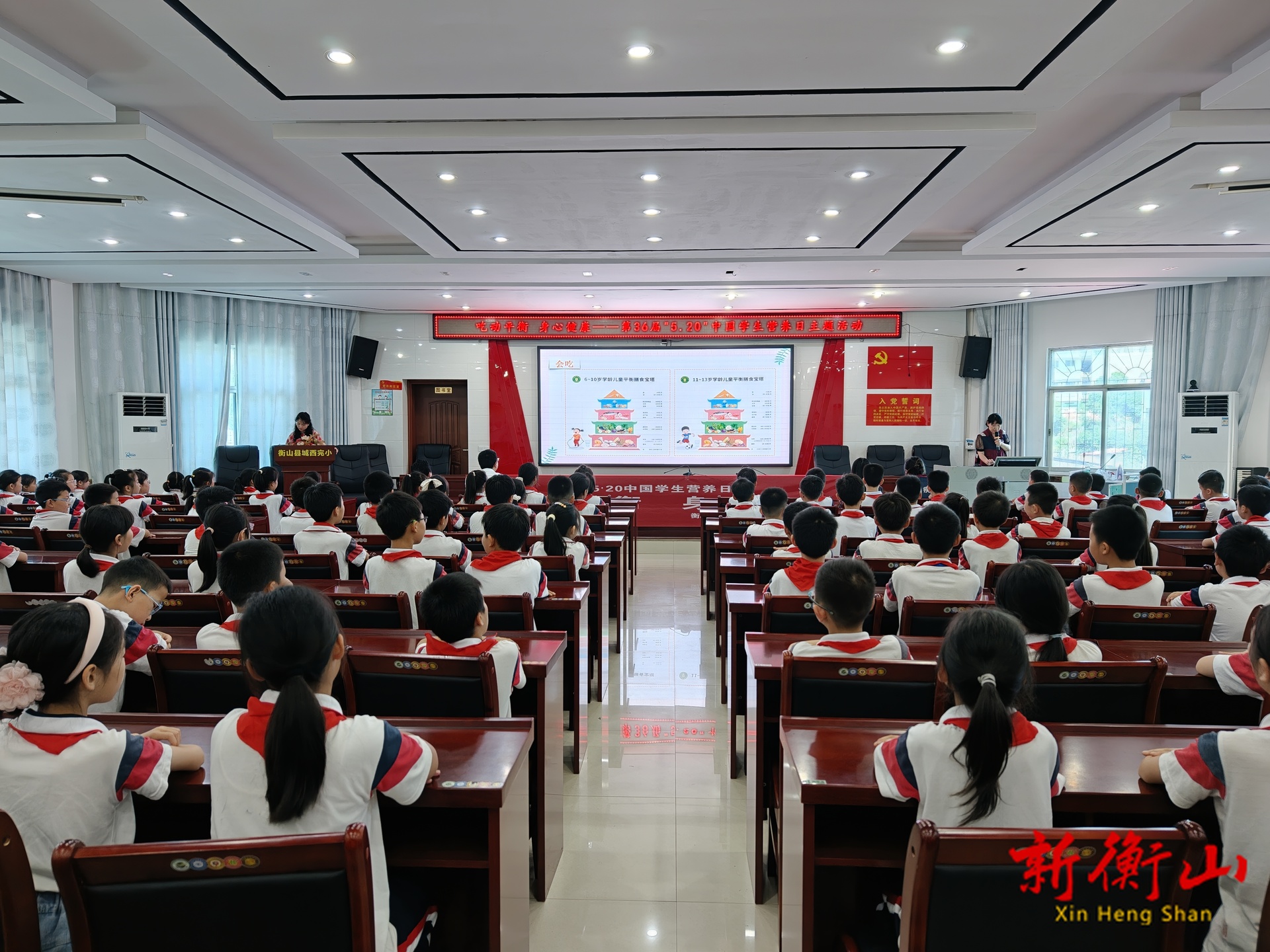 市县联动 共筑学生营养健康防线