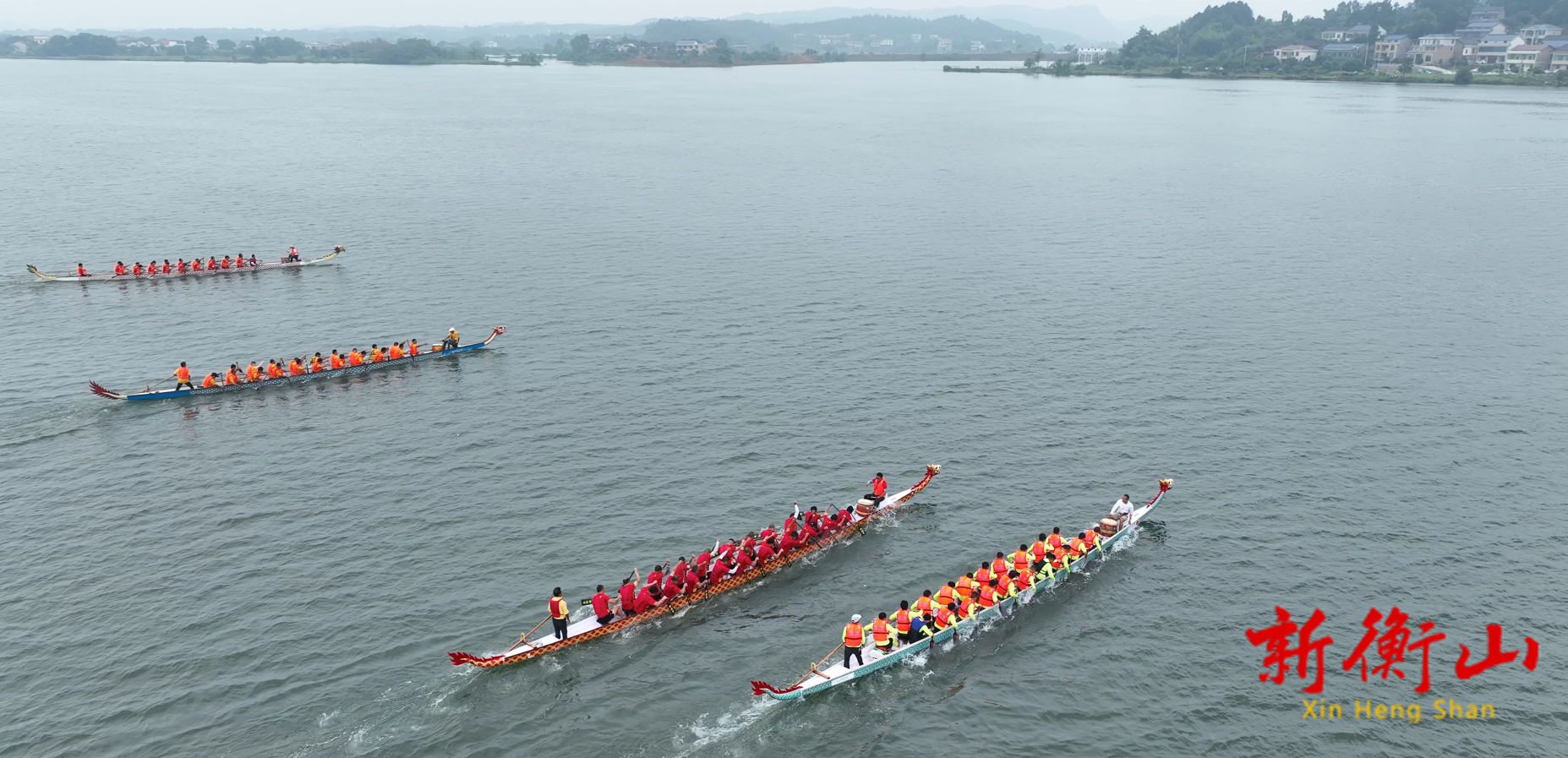 “龙行湘水·诗意永和”衡山县永和乡第四届龙舟邀请赛即将开赛