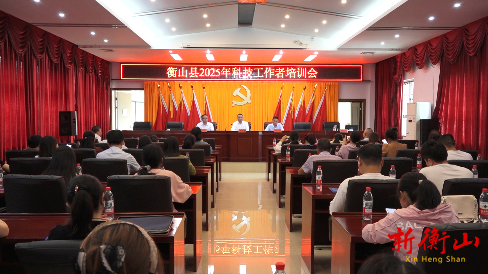 我县开展2025年科技工作者培训活动