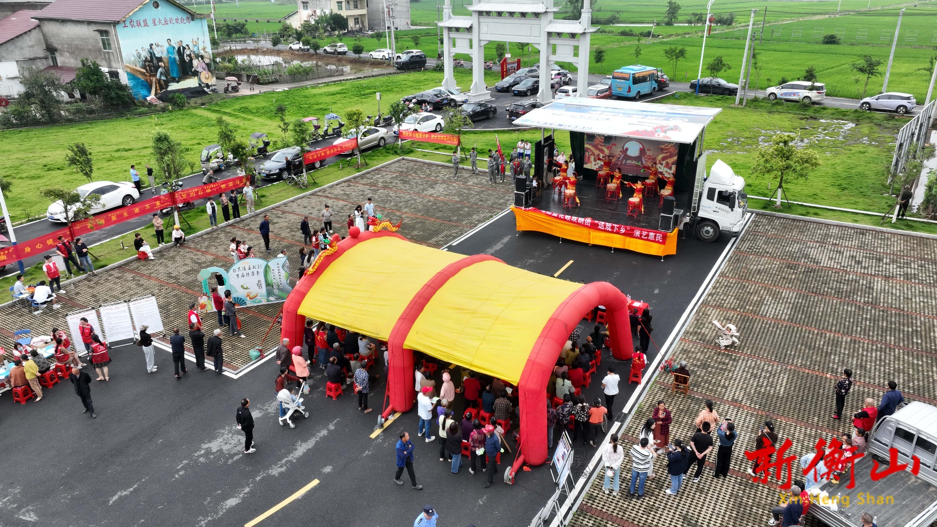 【我们的节日·端午】衡山县白果镇：粽叶飘香迎端午 移风易俗树新风