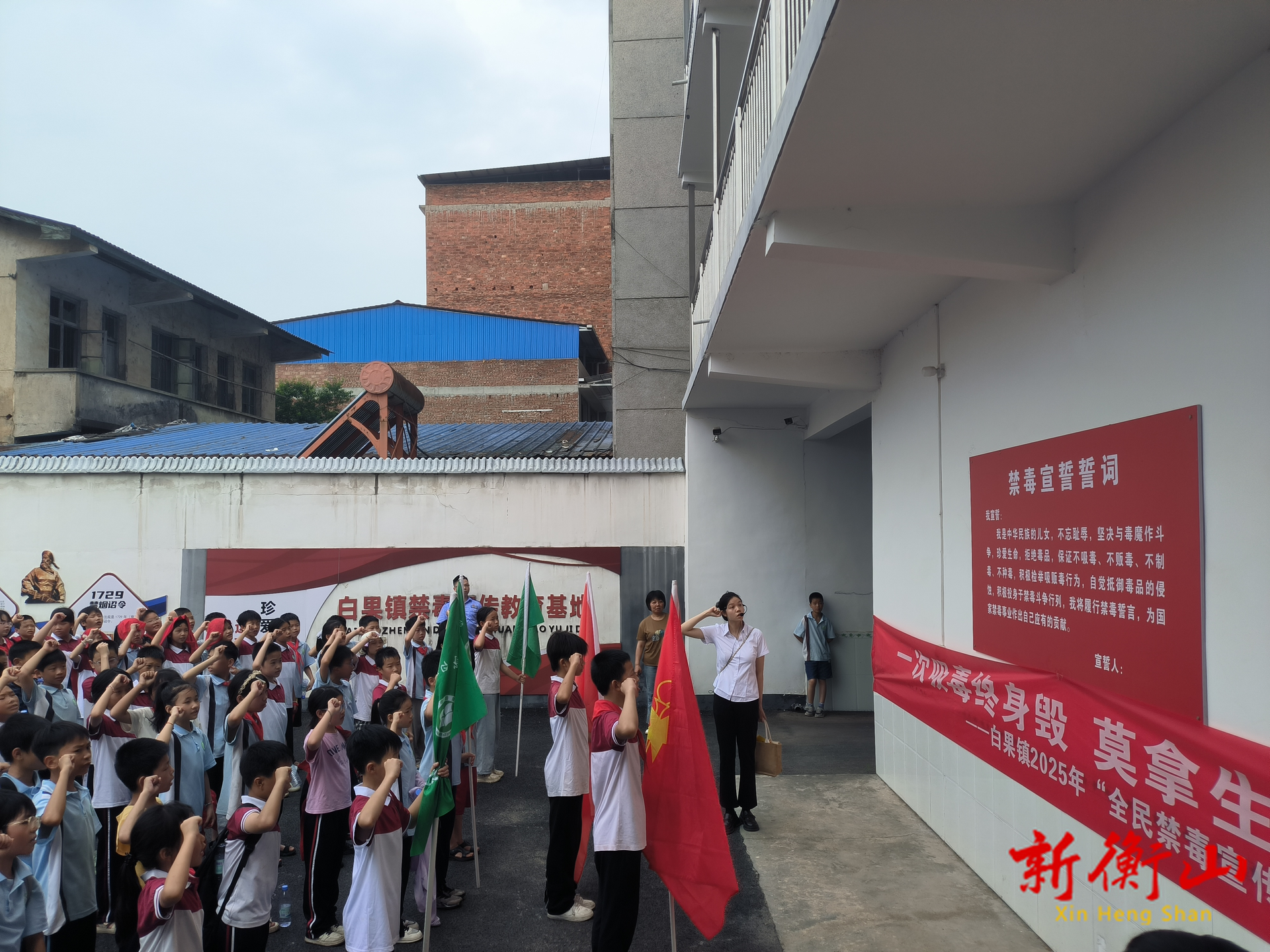 白果镇开展禁毒普法教育活动