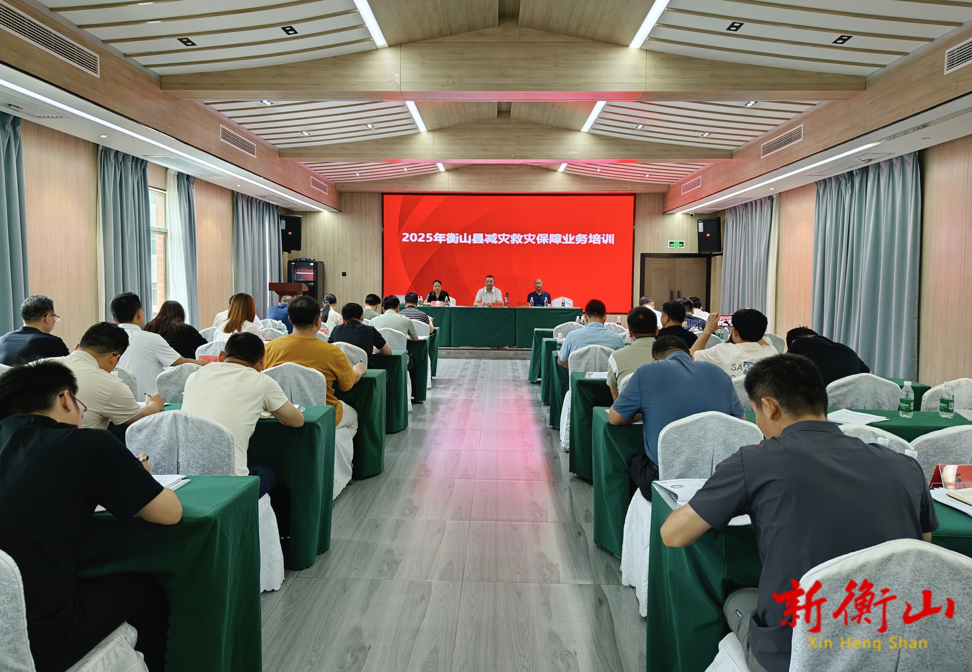 我县开展2025年减灾救灾保障业务培训