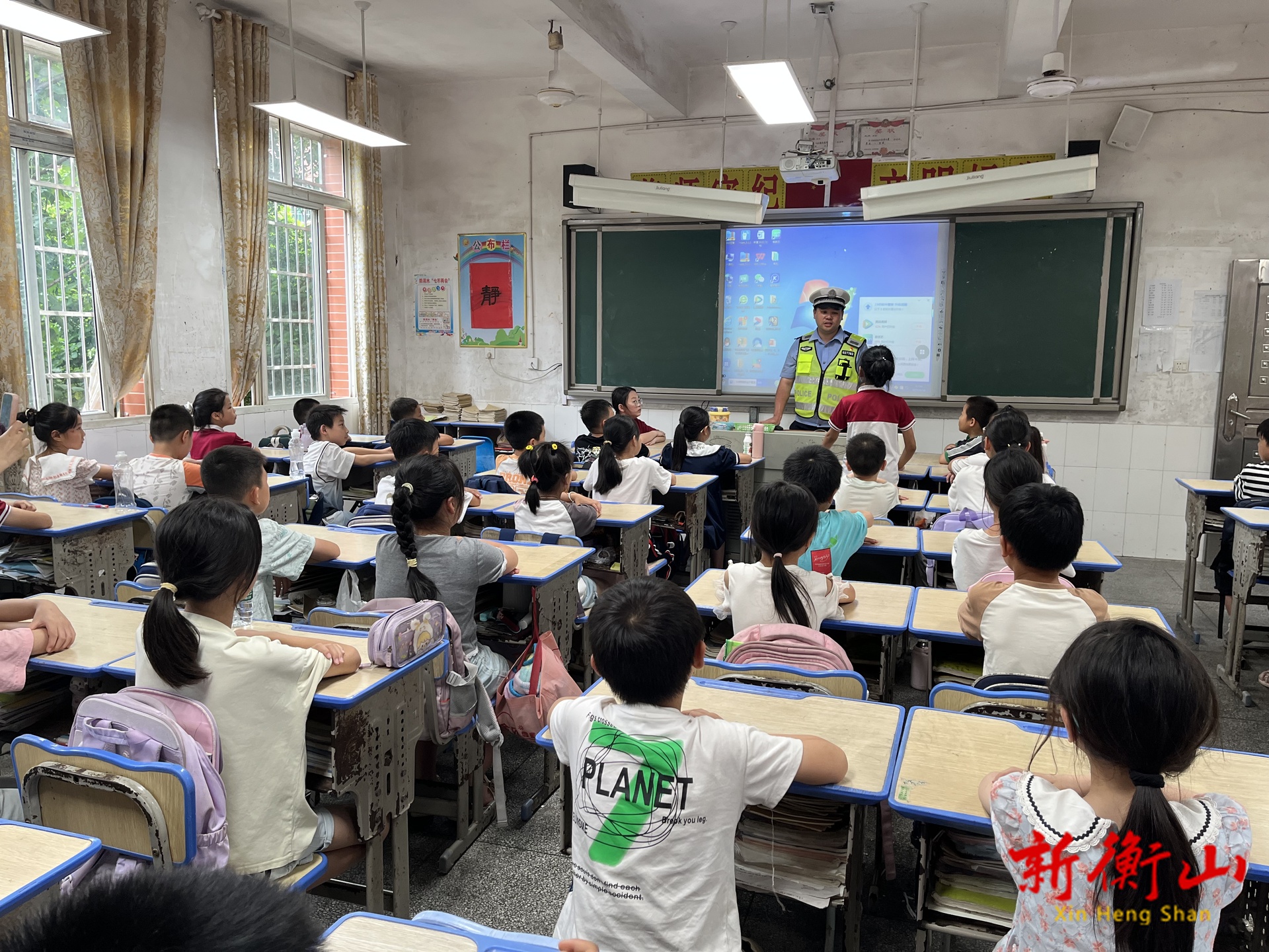 衡山县：法治宣传进校园 护航平安“警”相随