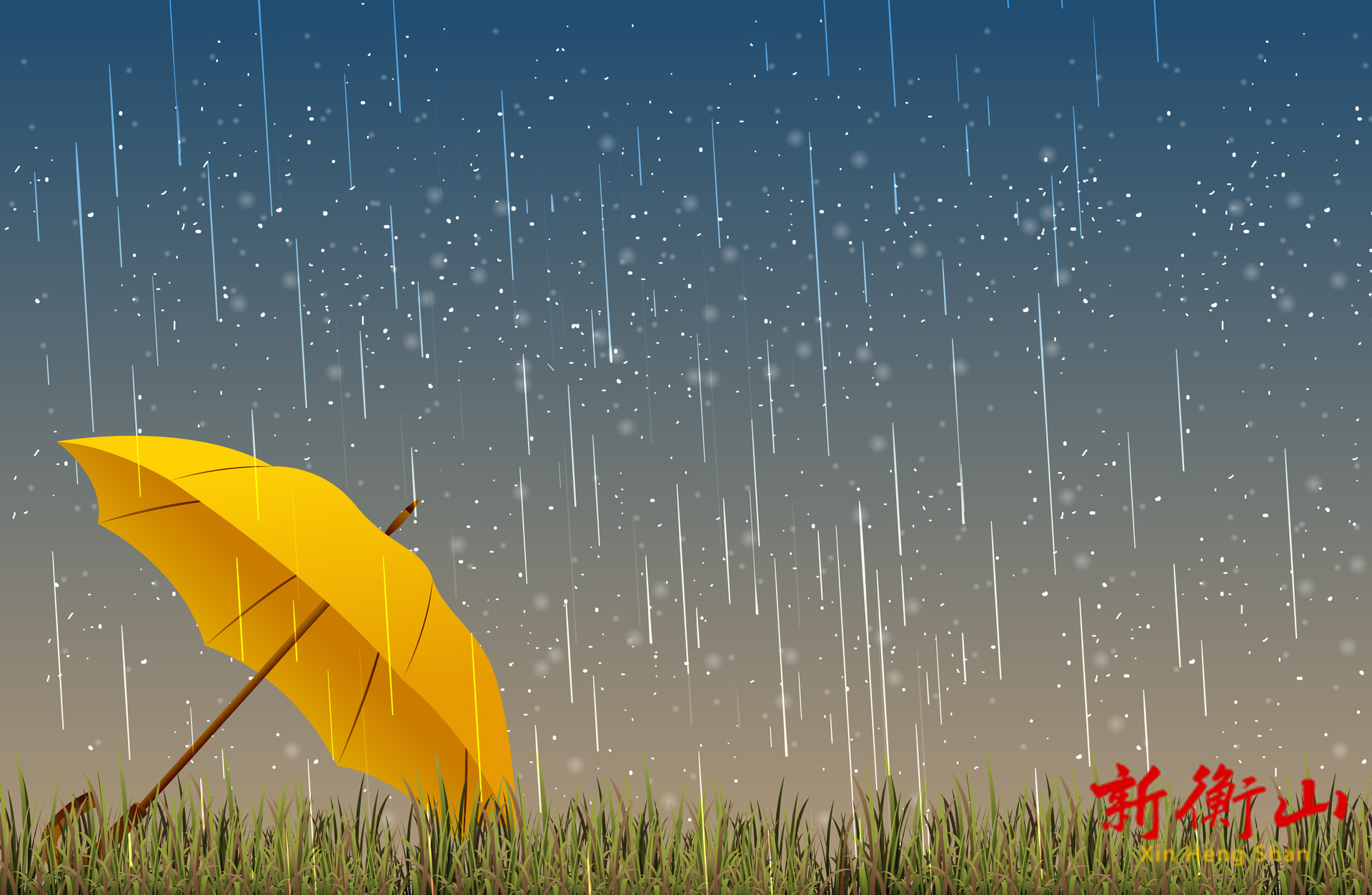 “雨”你有关！这些防汛安全知识请牢记！