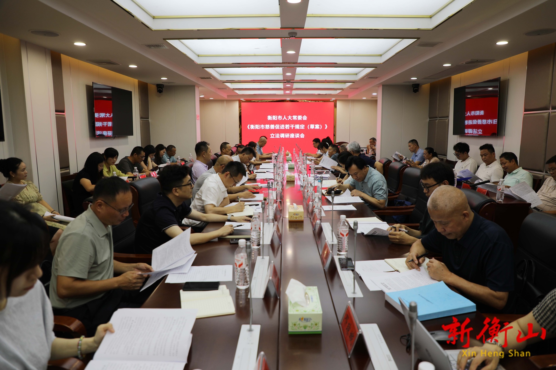 衡陽市人大常委會來衡開展《衡陽市慈善促進(jìn)若干規(guī)定（草案·一審修改第一稿） 》立法調(diào)研