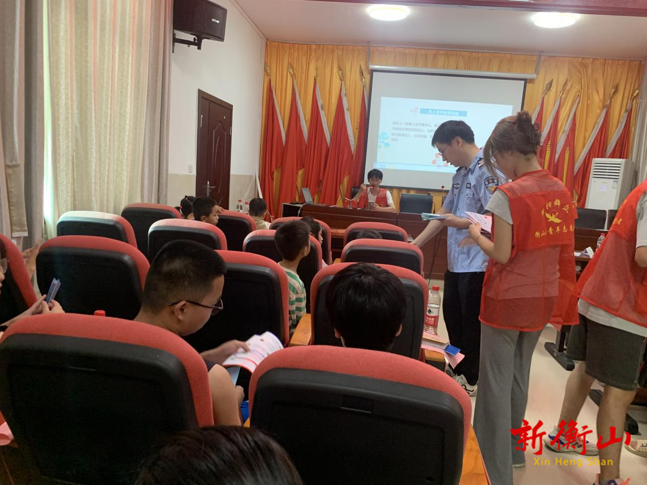 暑假普法进乡村，法护少年向未来
