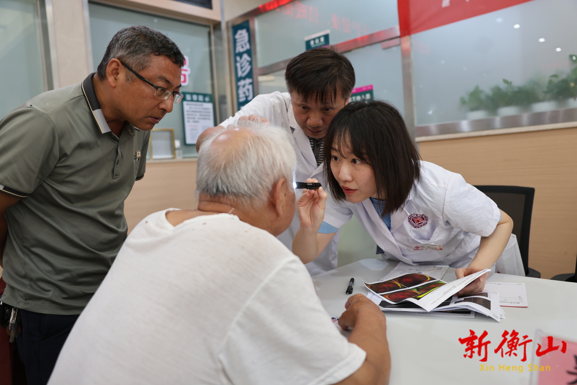 湖南省人民医院专家团来衡开展义诊
