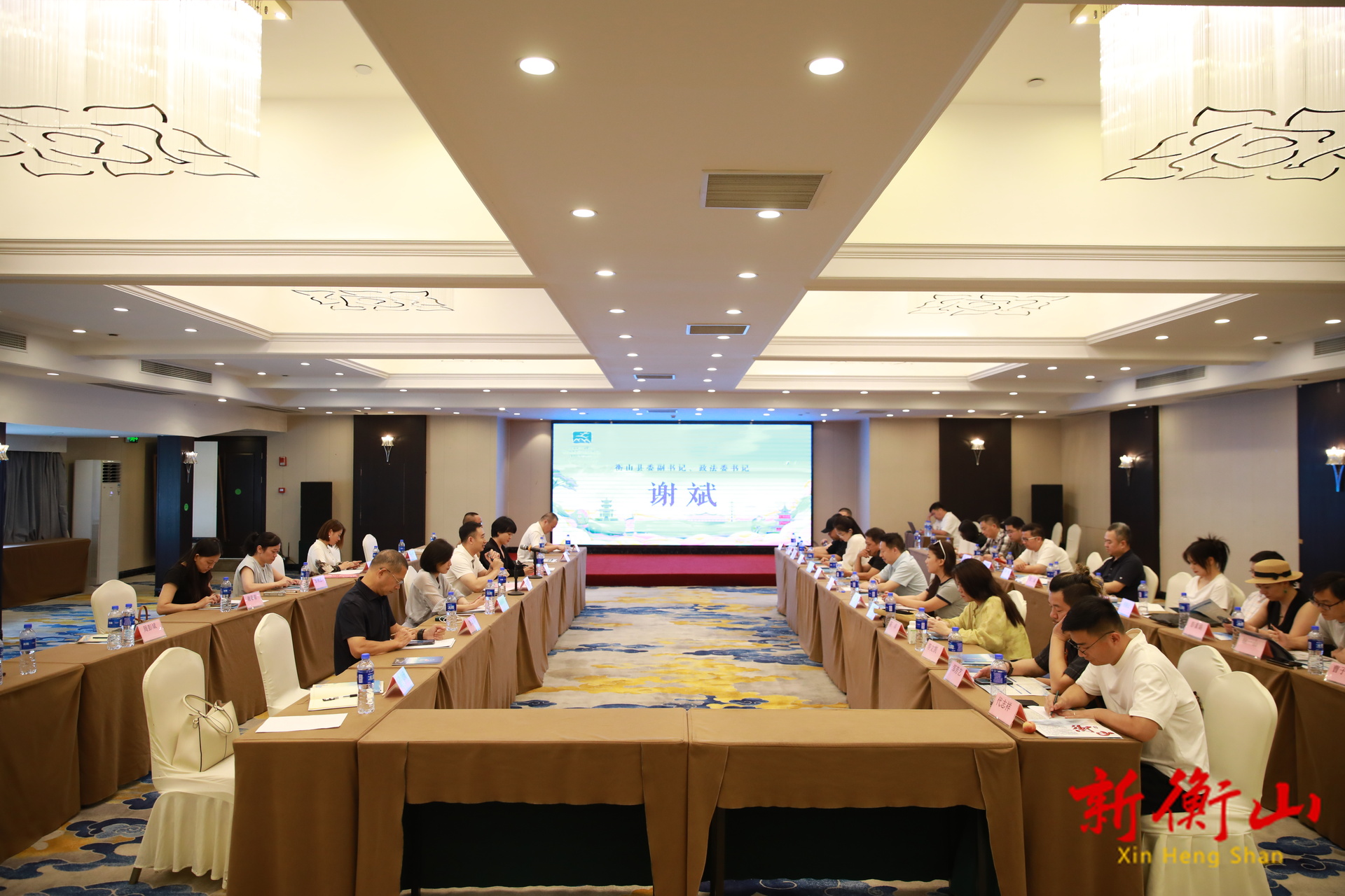 謝斌帶隊(duì)赴浙江杭州招商