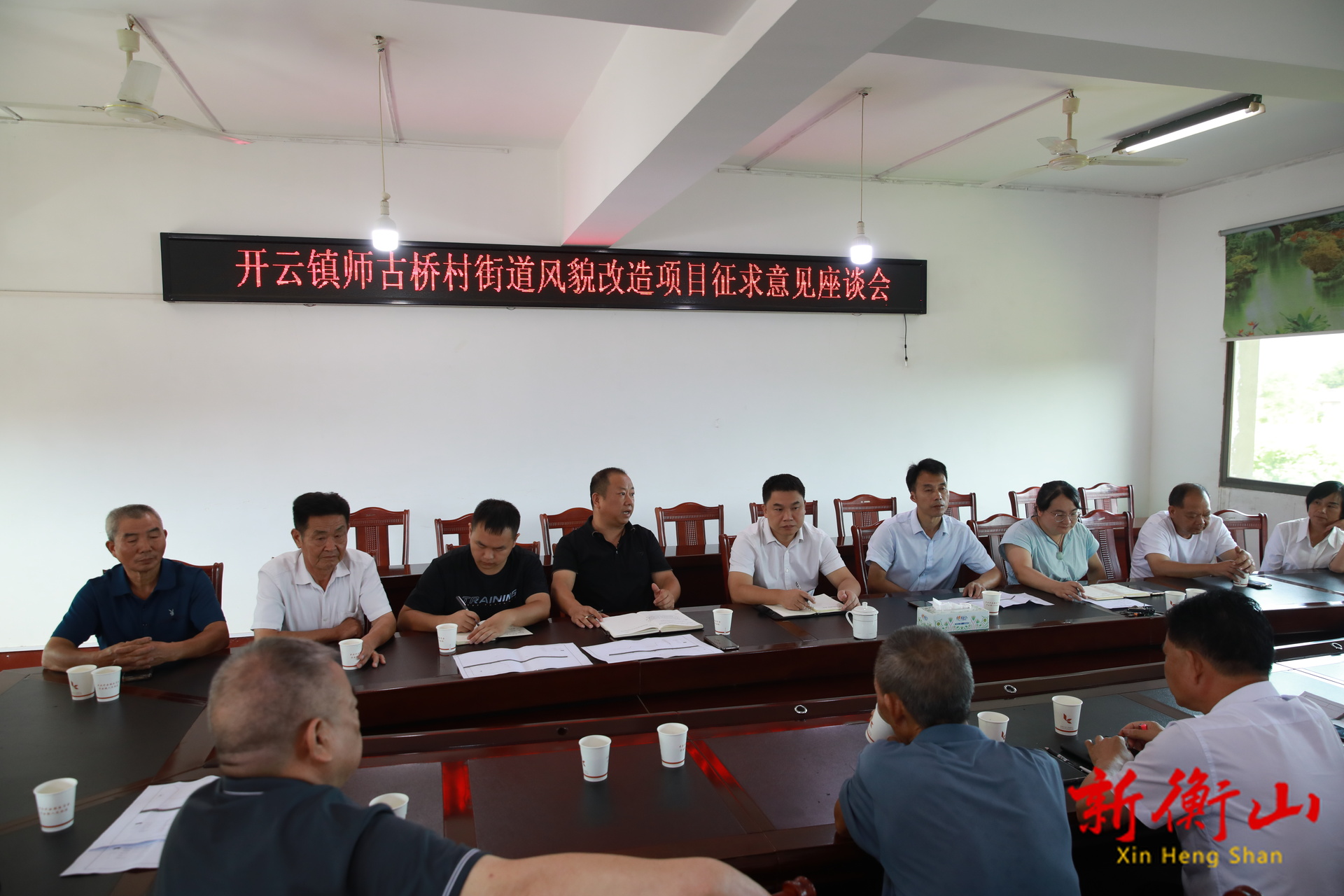 凝心聚力迎盛会 开云镇全力做好旅发大会服务保障工作