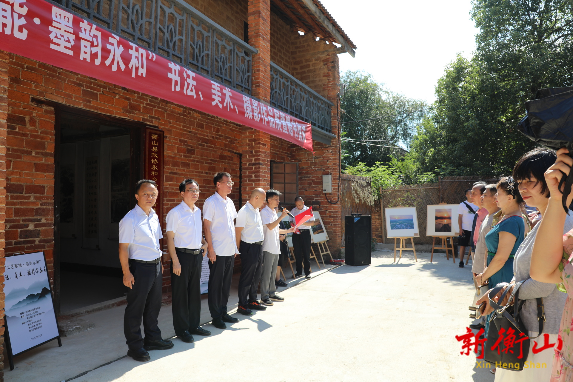 鄉(xiāng)村振興，藝術添彩！書法美術攝影展“空降”鄉(xiāng)村
