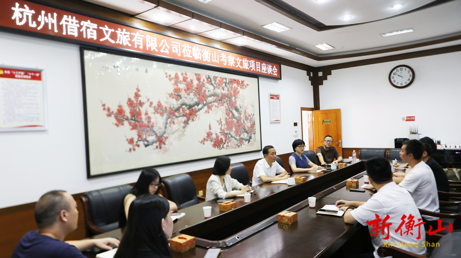 杭州借宿文旅與南京先鋒圖書來衡山考察