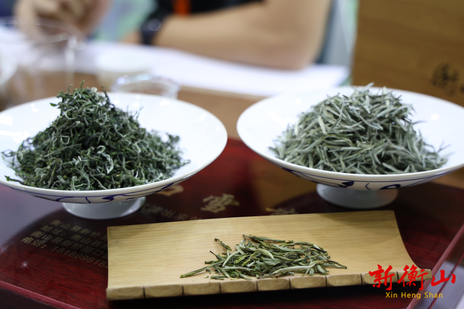 衡山茶亮相第十七届湖南茶叶博览会