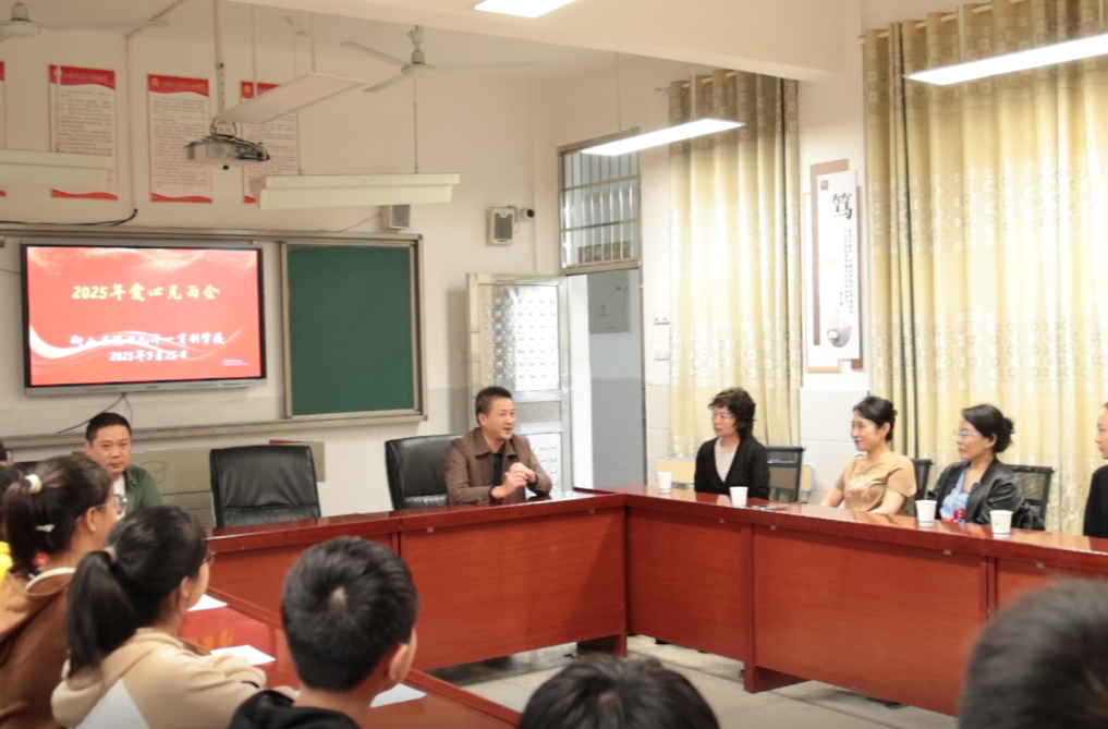 爱心助学跨千里 情暖衡山育“春蕾”
