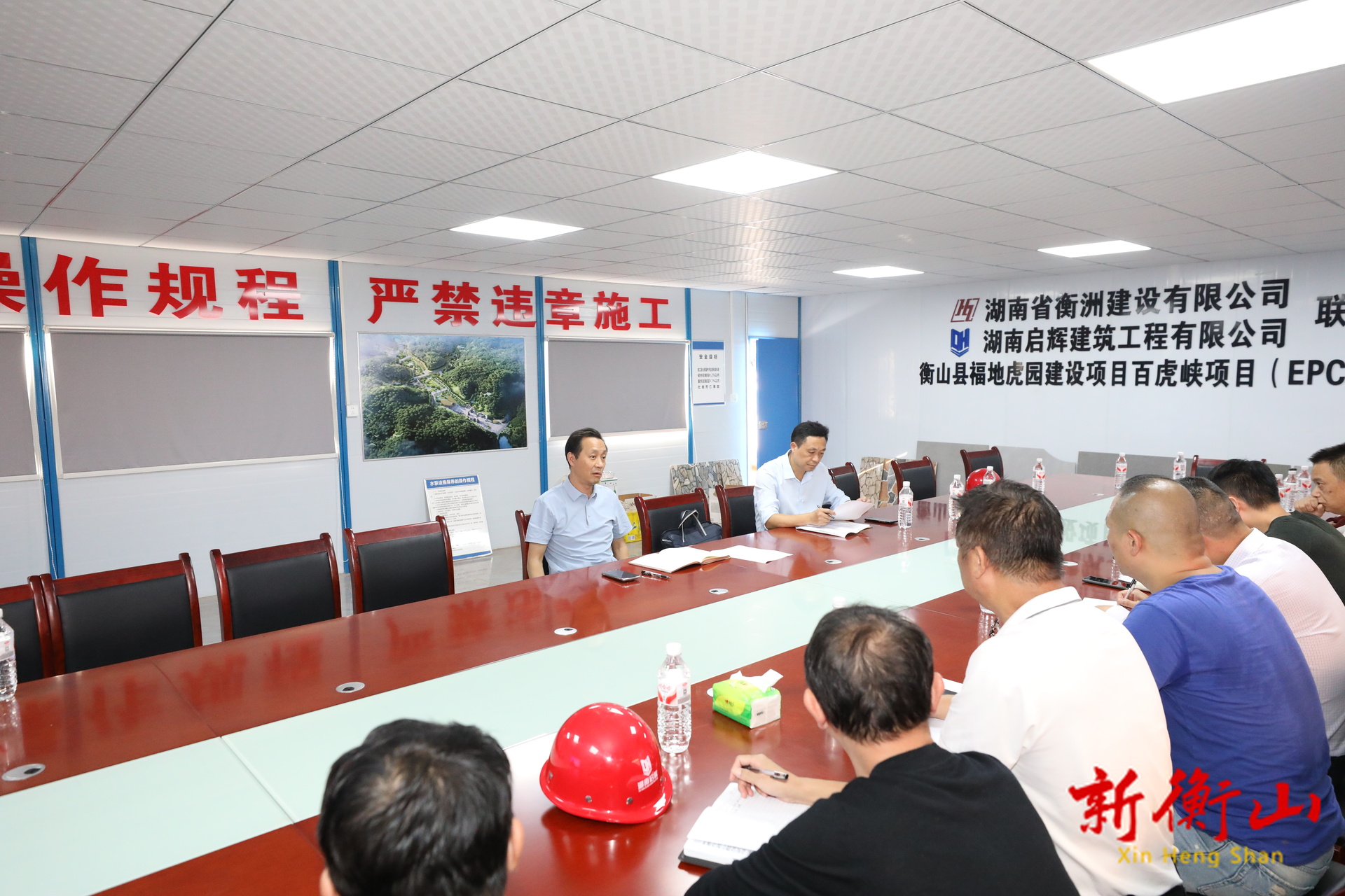 戴新贤调研福地虎园建设项目