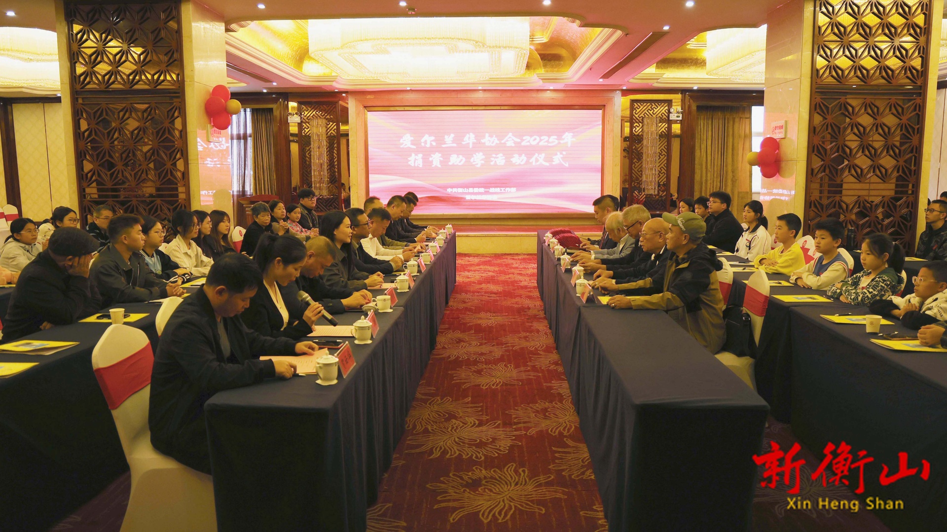 爱尔兰华协会连续21载情系我县 捐资助学点亮学子希望