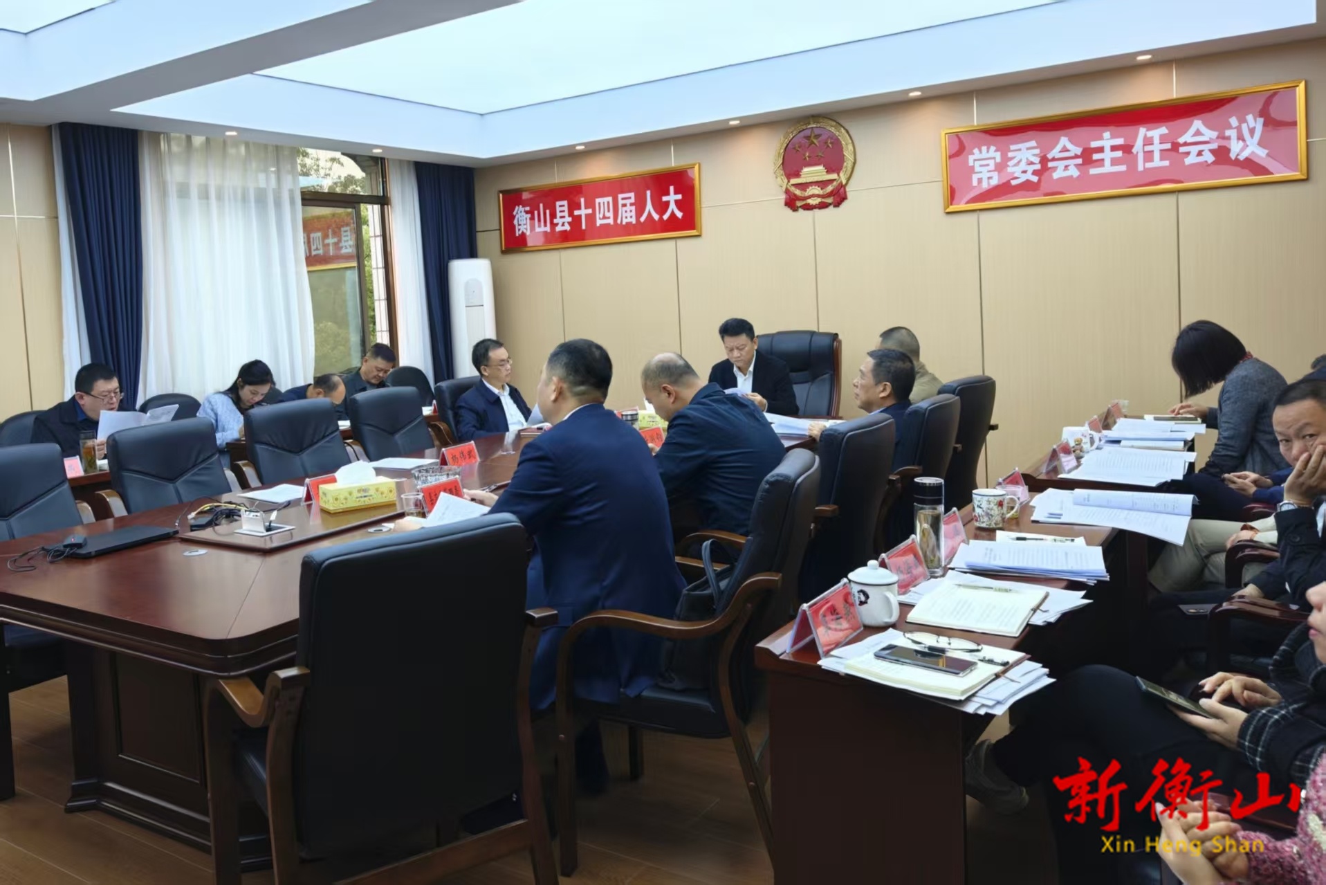 县十四届人大常委会召开第57次主任会议