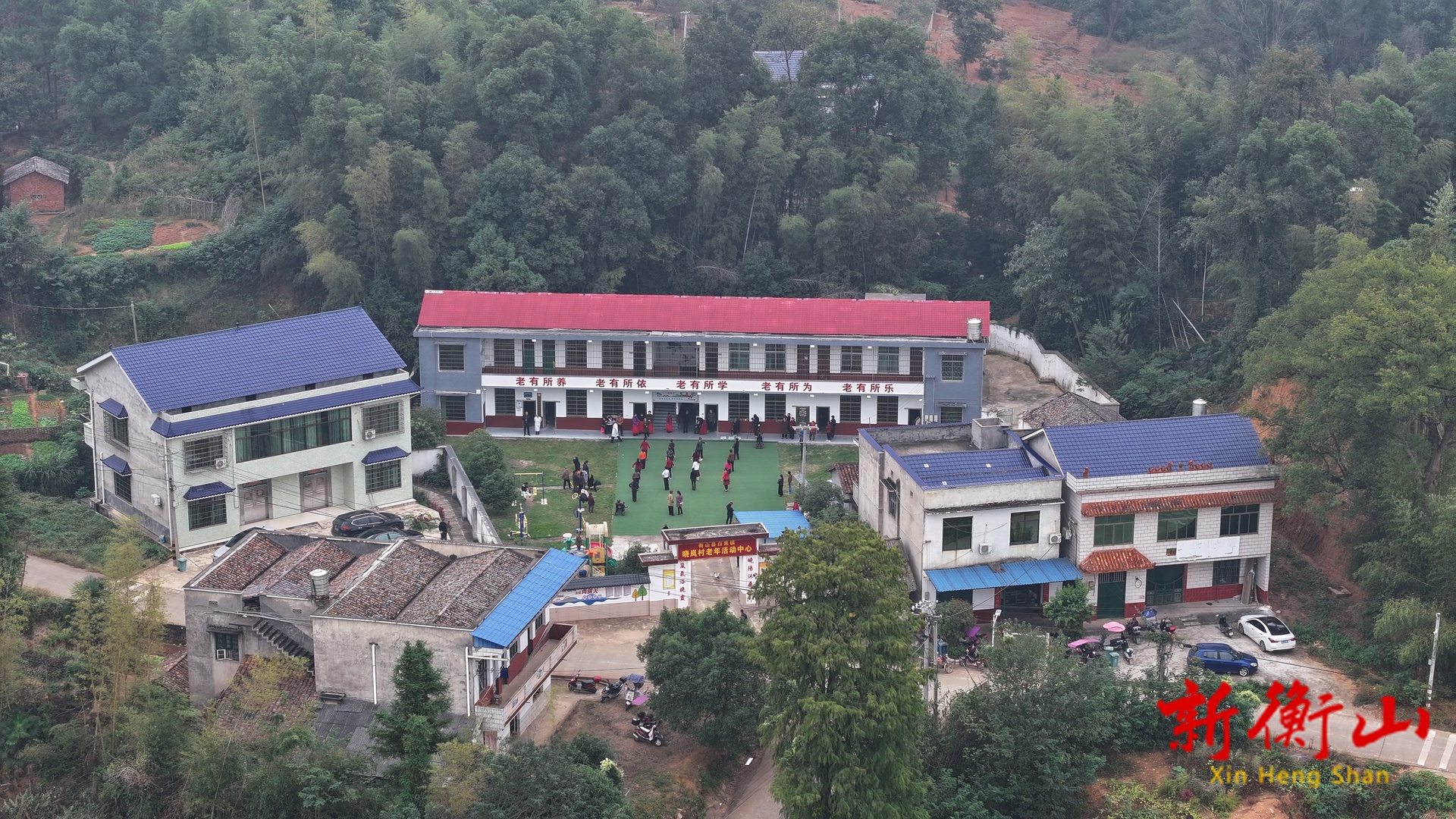 衡山县白果镇：“银发族”的幸福密码