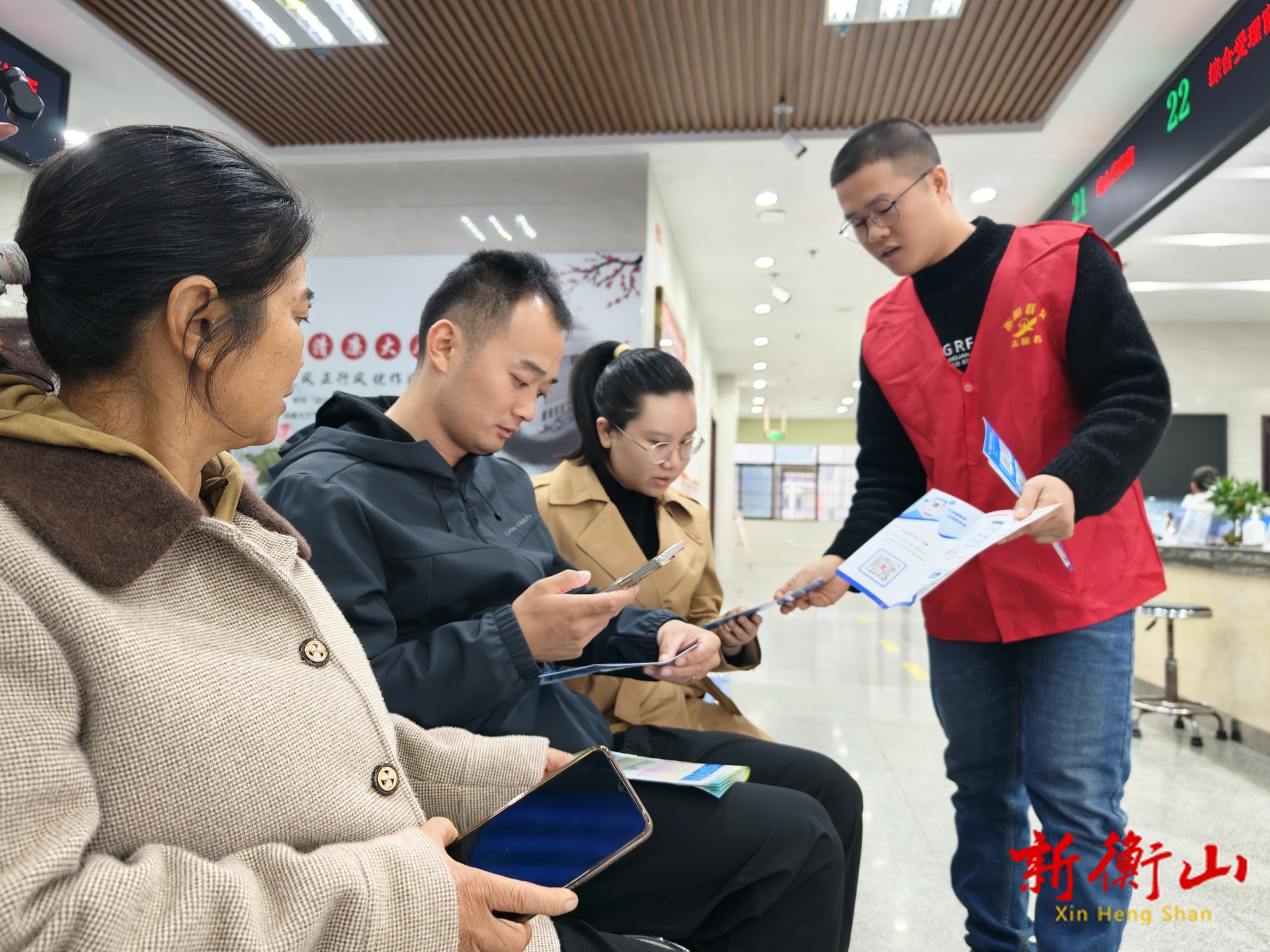 “湘易办”服务推广月:把“政务大厅”装进口袋   办事“易”如反掌