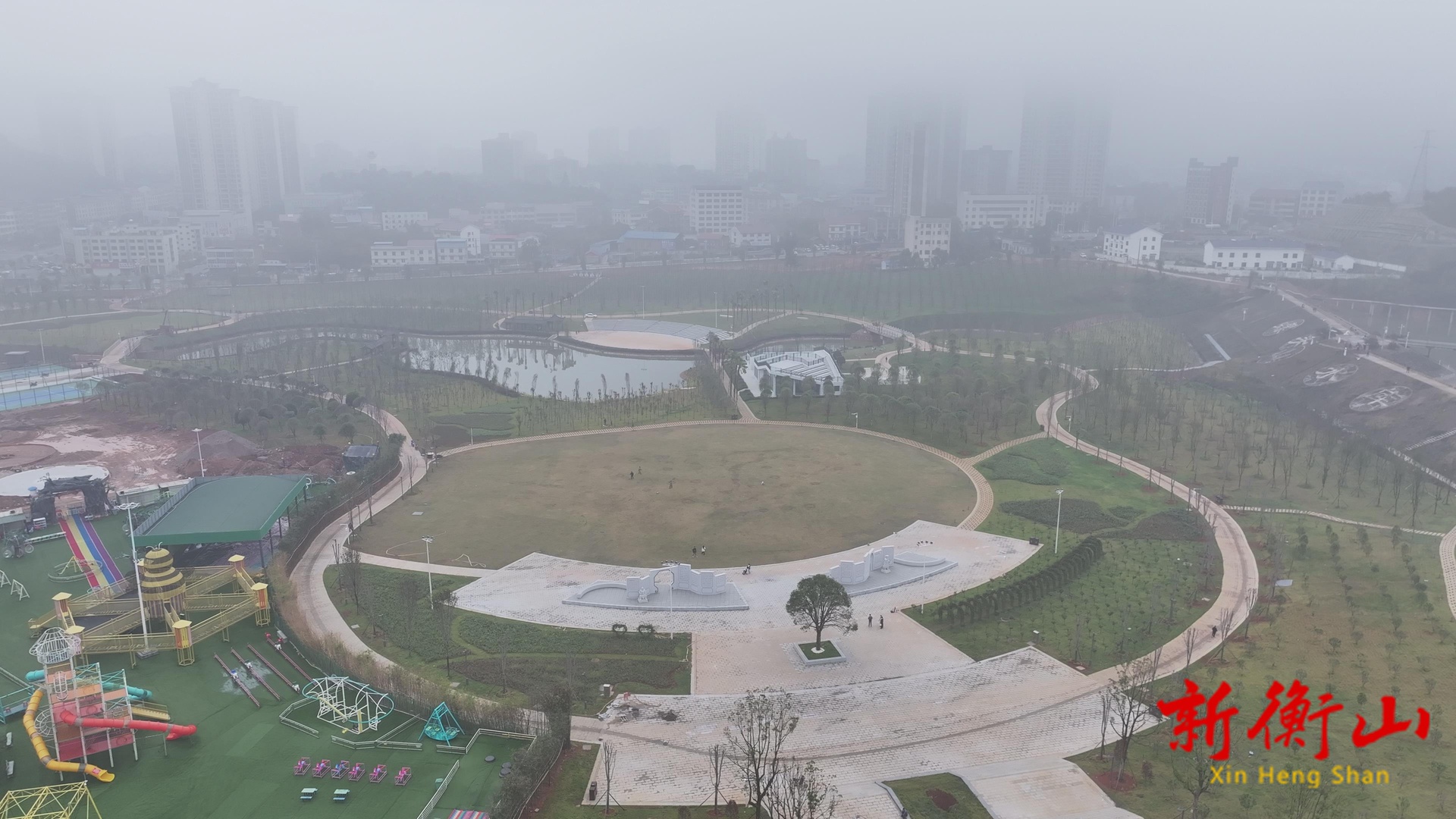 衡山黄花公园核心工程完工，即将交付使用