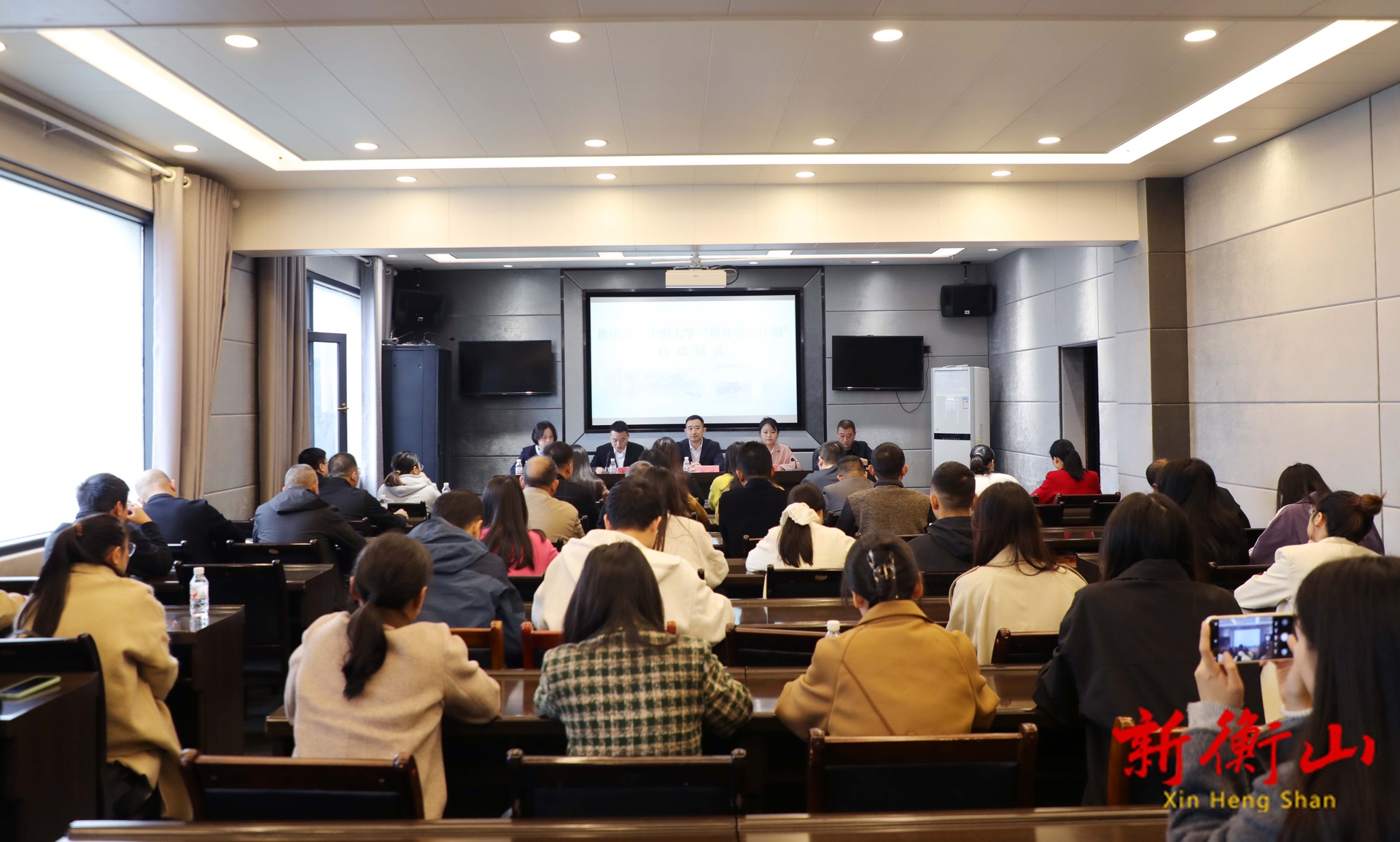 衡山县与中南大学启动“青春笔友计划”