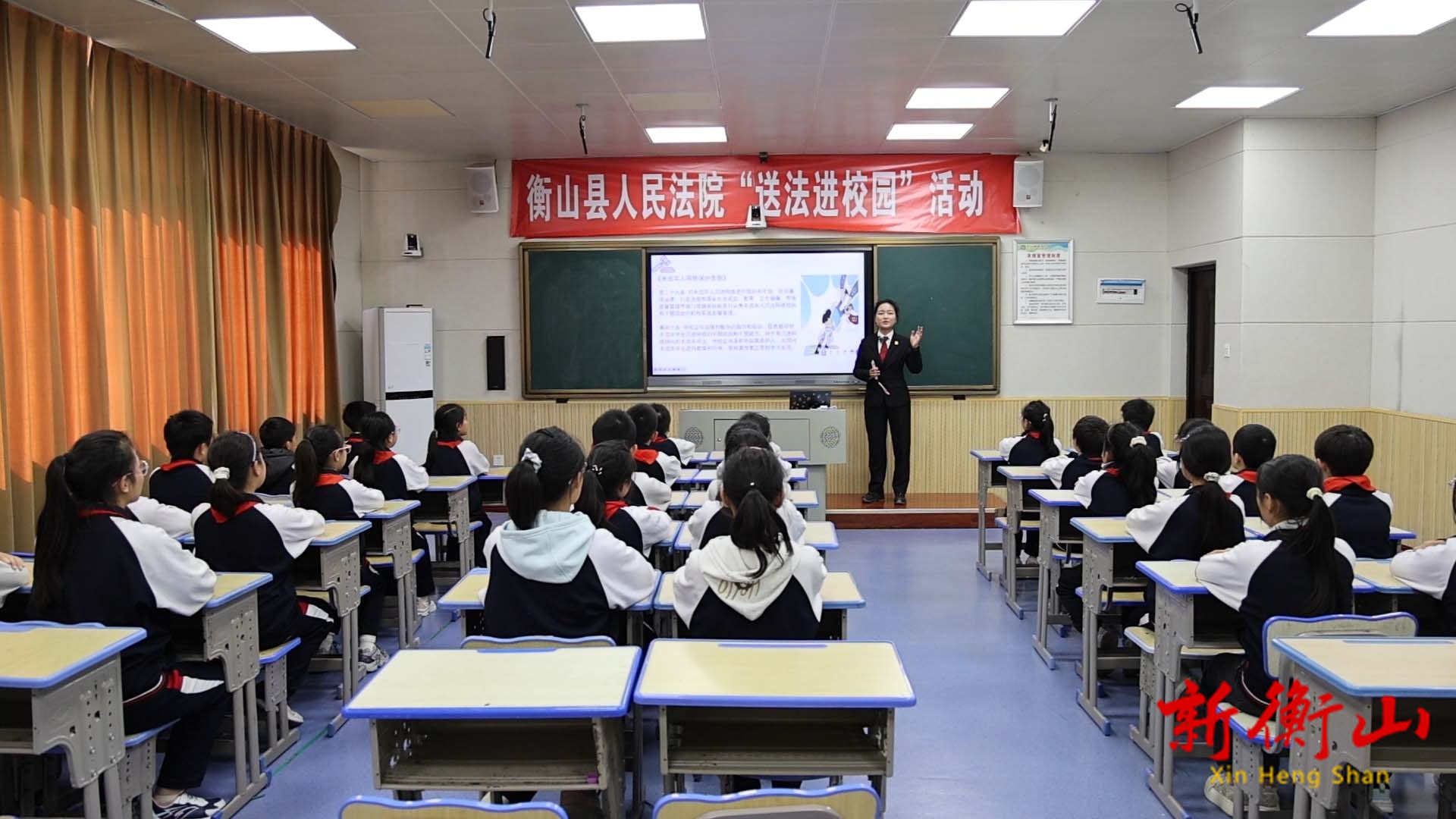 衡山县人民法院送法进校园 筑牢青少年网络安全防线