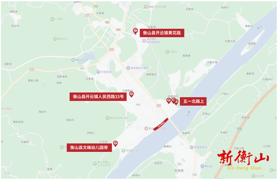 衡山渡景区停车场建设加速推进 保障游客便捷出行