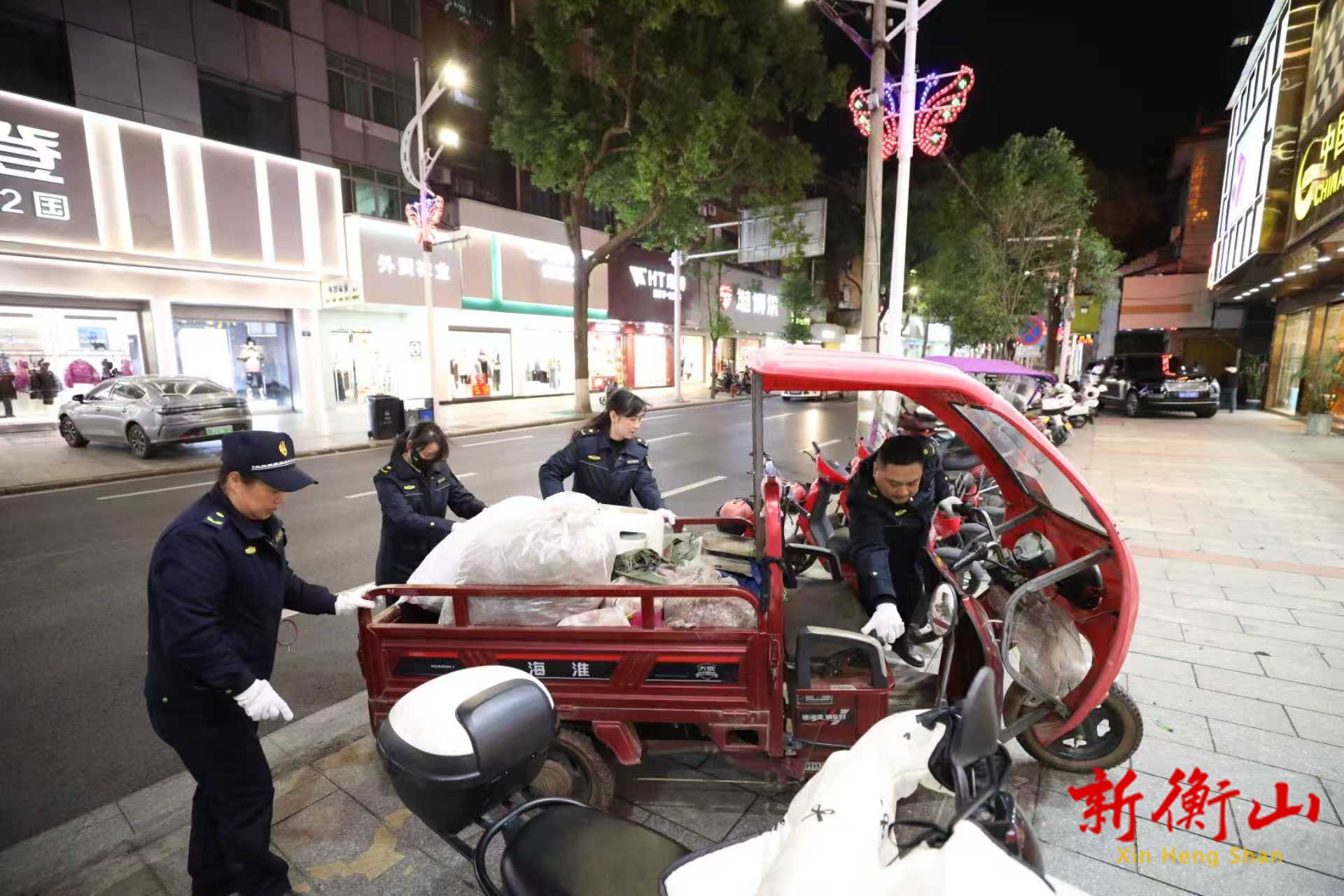 衡山城区启动“门前三包”集中巡查 护航旅发大会