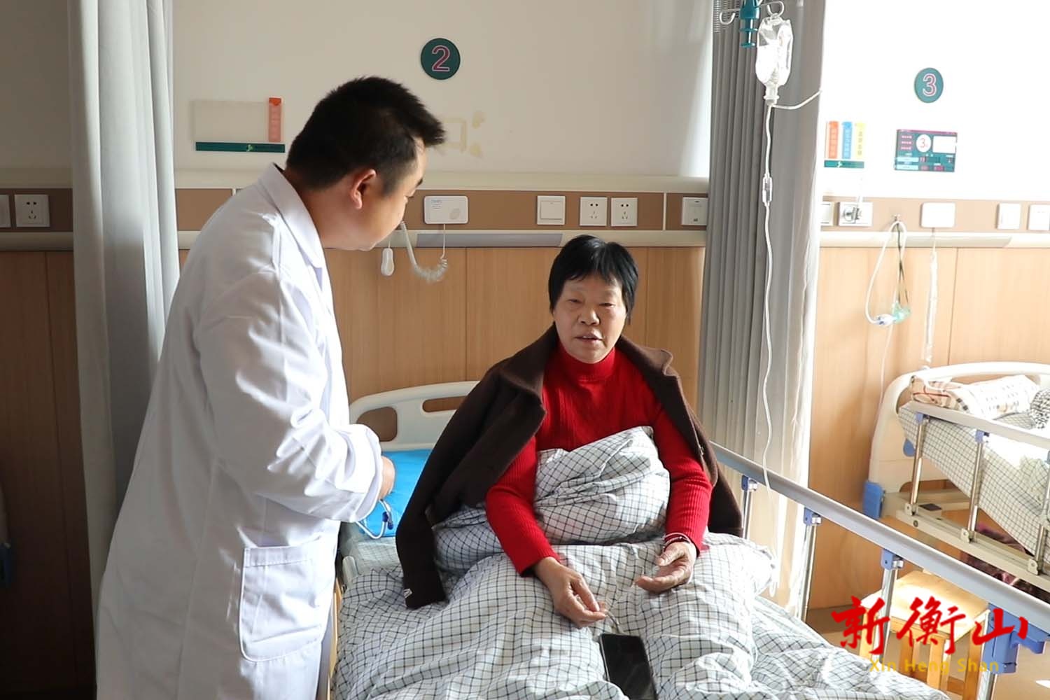 衡山县：小保费托起大民生 多重保障体系让群众看病有“医”靠