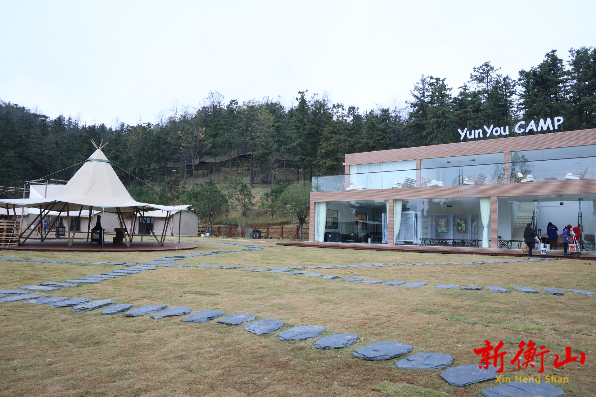 云由·紫金天境项目建成在即