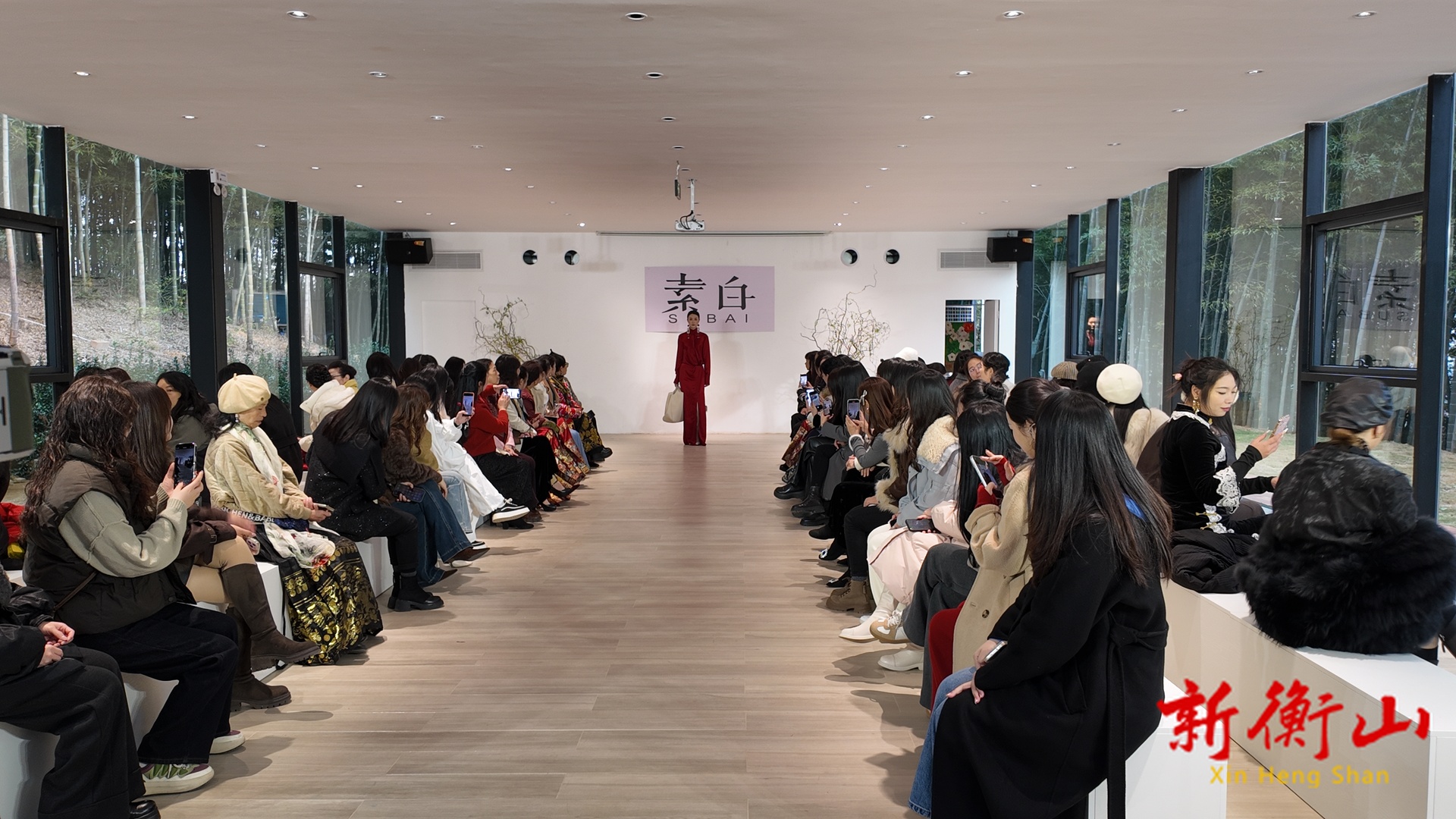 紫金天境以秀为钥启新篇