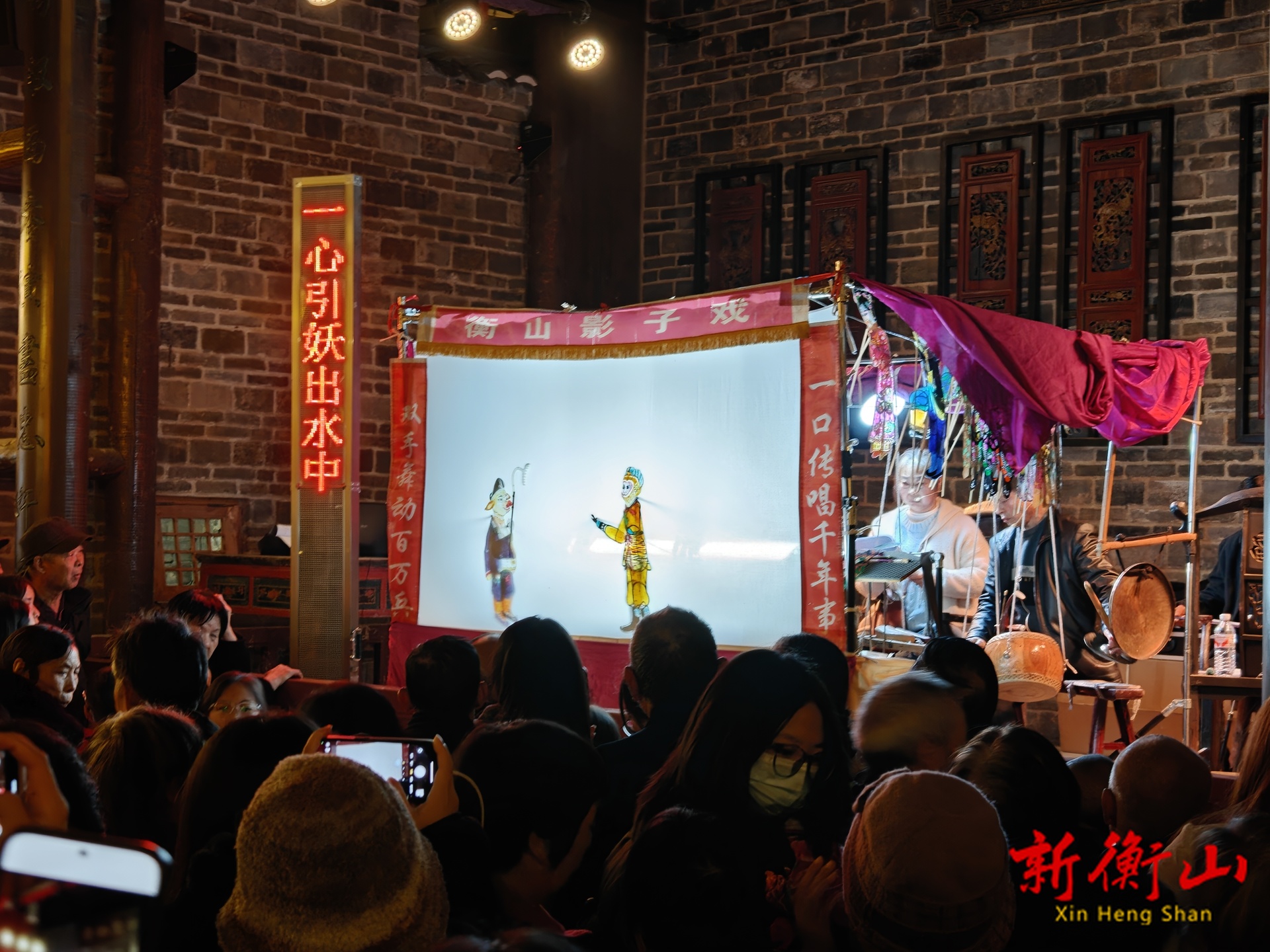 衡山渡开街首夜：非遗“玩法”“火出圈”，市民共赴民俗盛宴