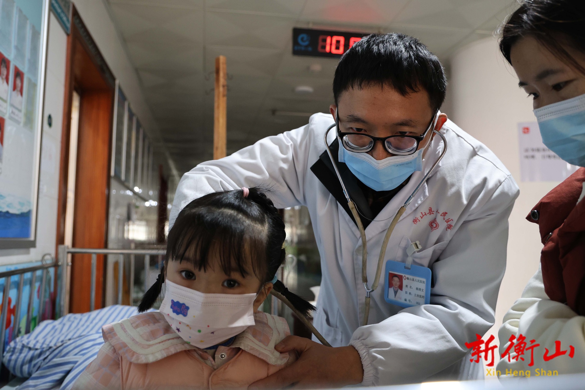 流感高发季来袭 科学防控守护健康