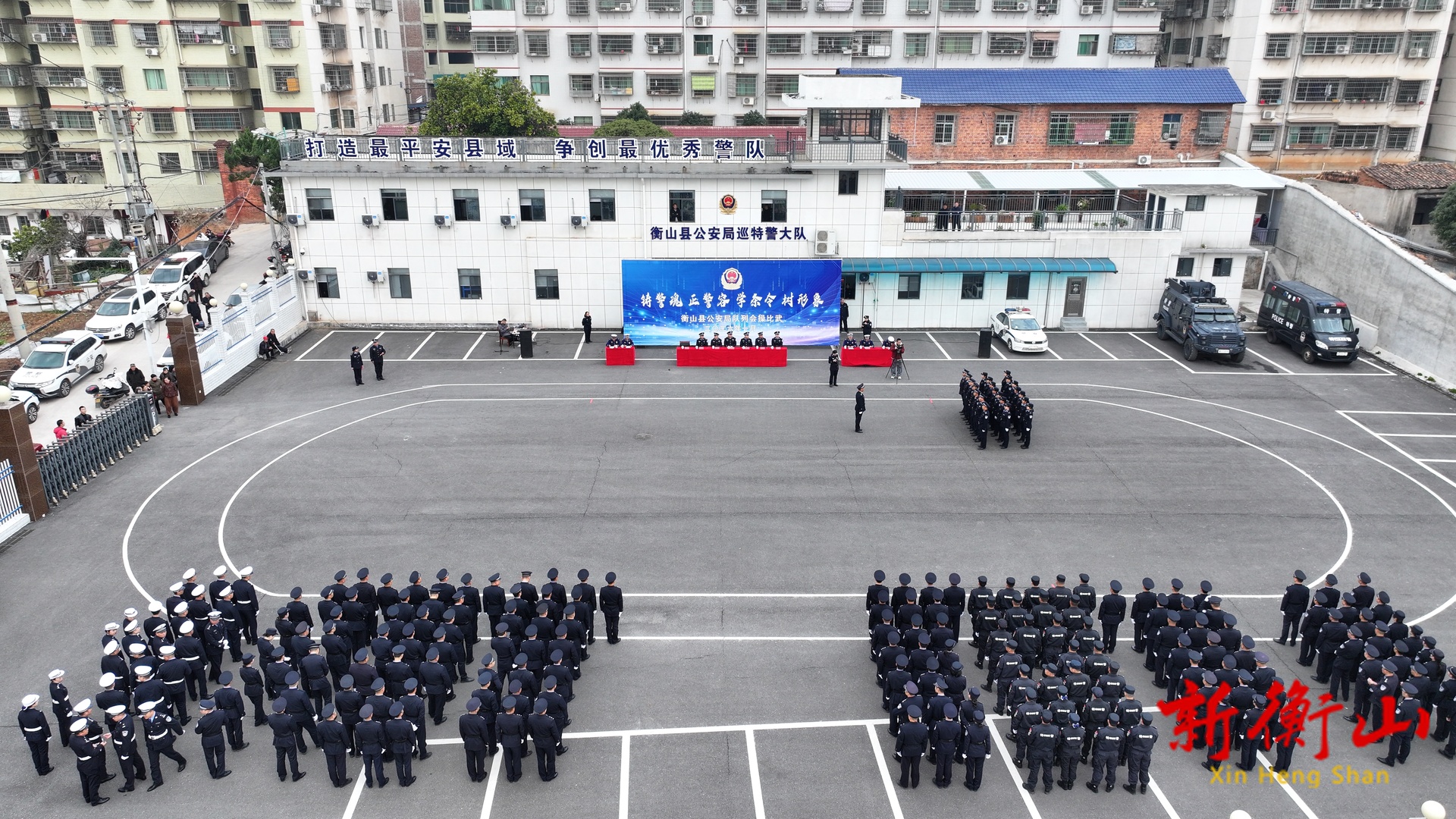 全县公安机关队列大比武   淬炼警魂展硬核担当
