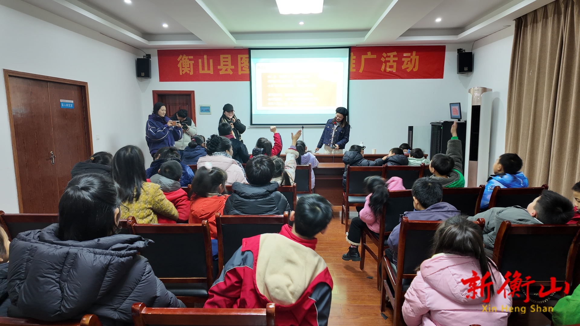 衡山县图书馆举办“童声绘梦”公益口才讲座 助力少儿自信表达