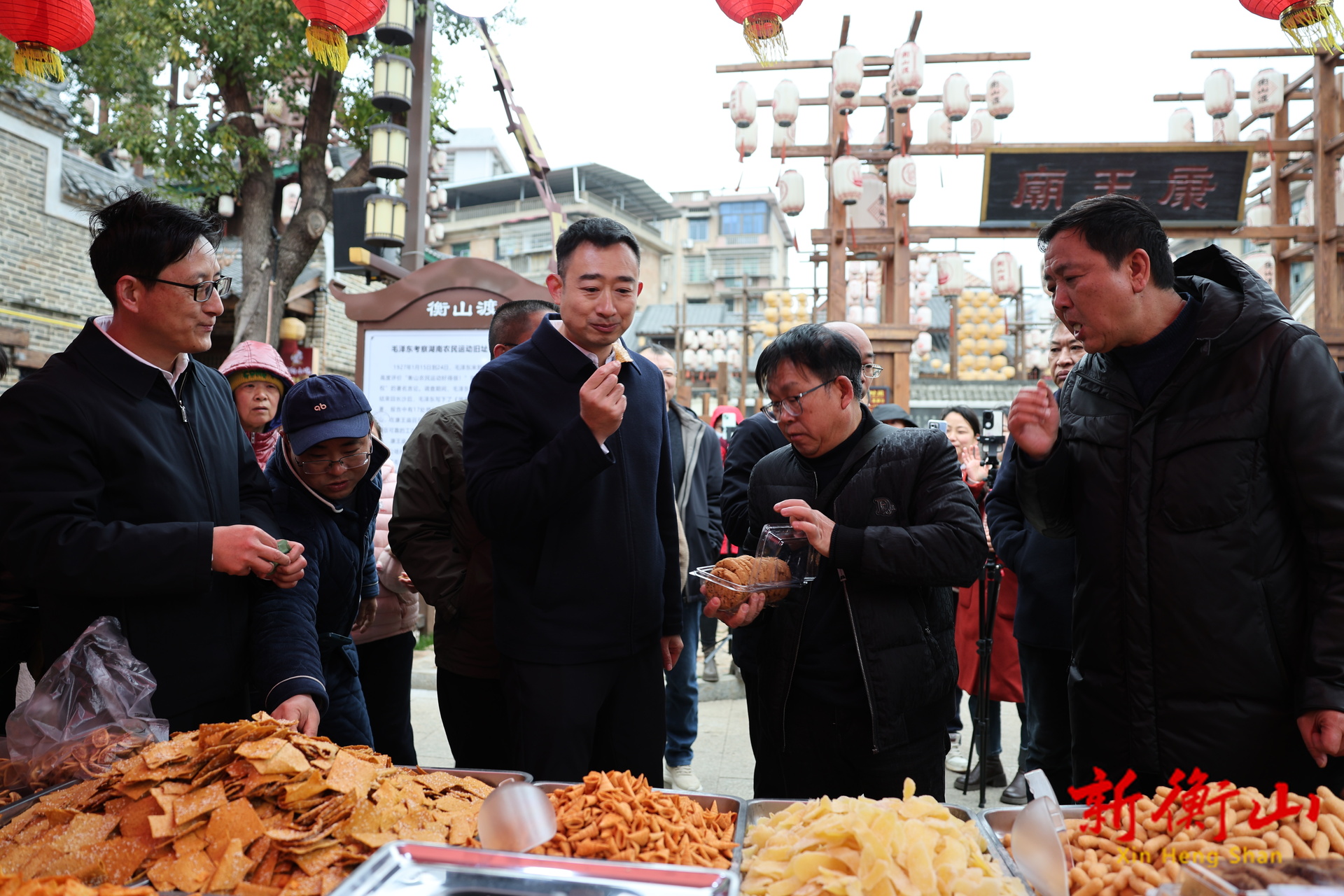 衡山县2026年供销大集暨年货节盛大开幕