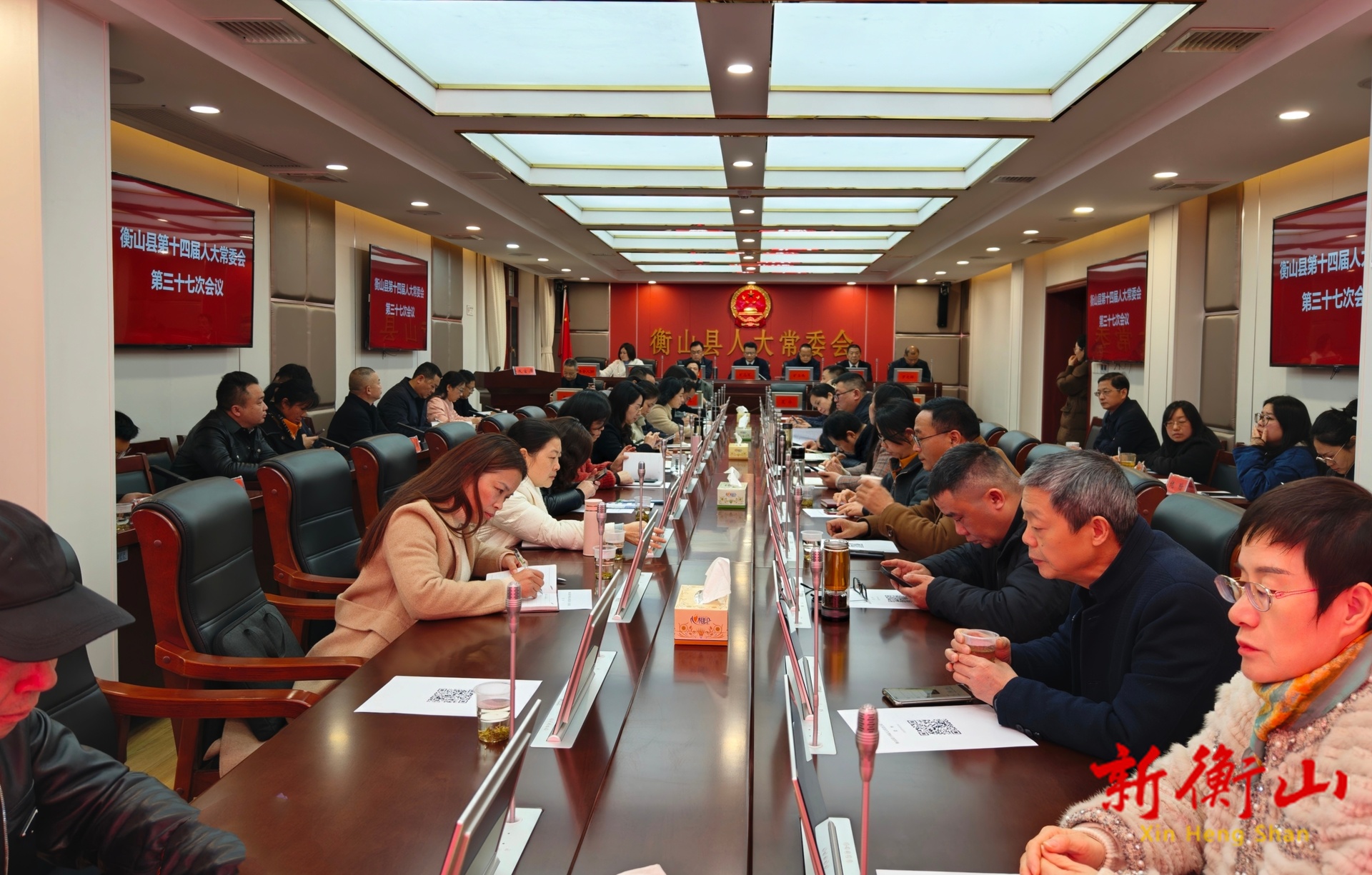 县第十四届人大常委会第三十七次会议召开