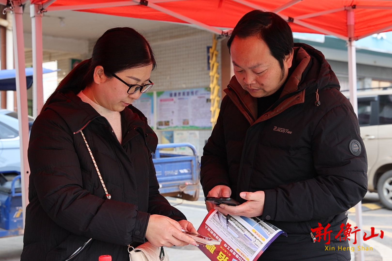 春风送岗促就业 衡山县2026年“春风行动”乡镇巡回招聘活动正式启动