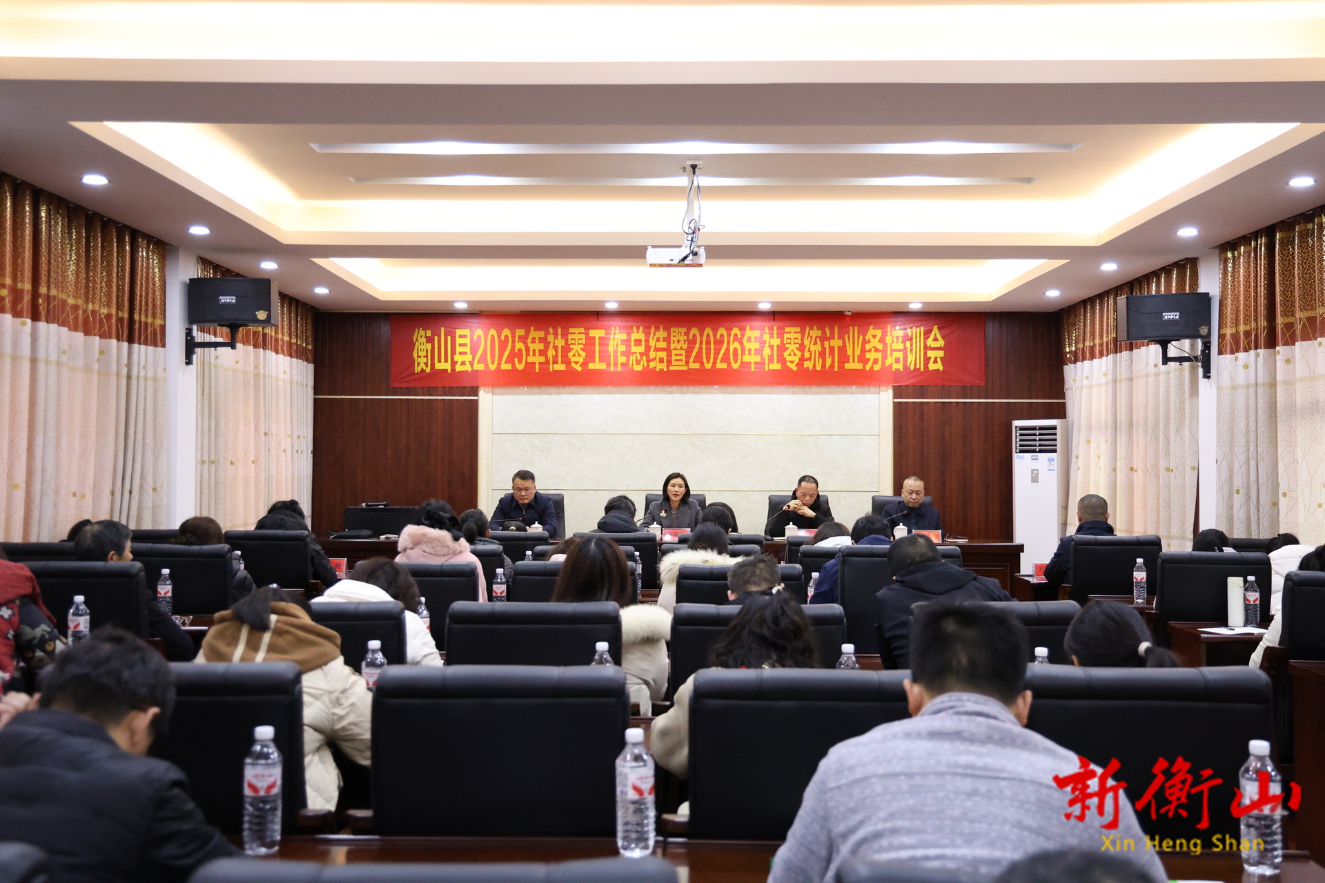 我县召开2025年社零工作总结暨2026年社零统计业务培训会