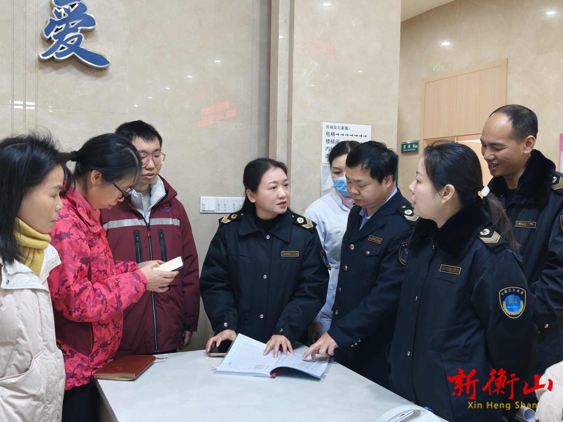 【新春走基层】县卫生综合监督执法局开展专项检查 全力保障春运期间群众健康