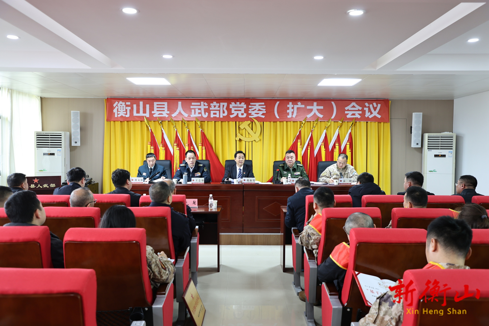 县人武部党委(扩大)会议召开