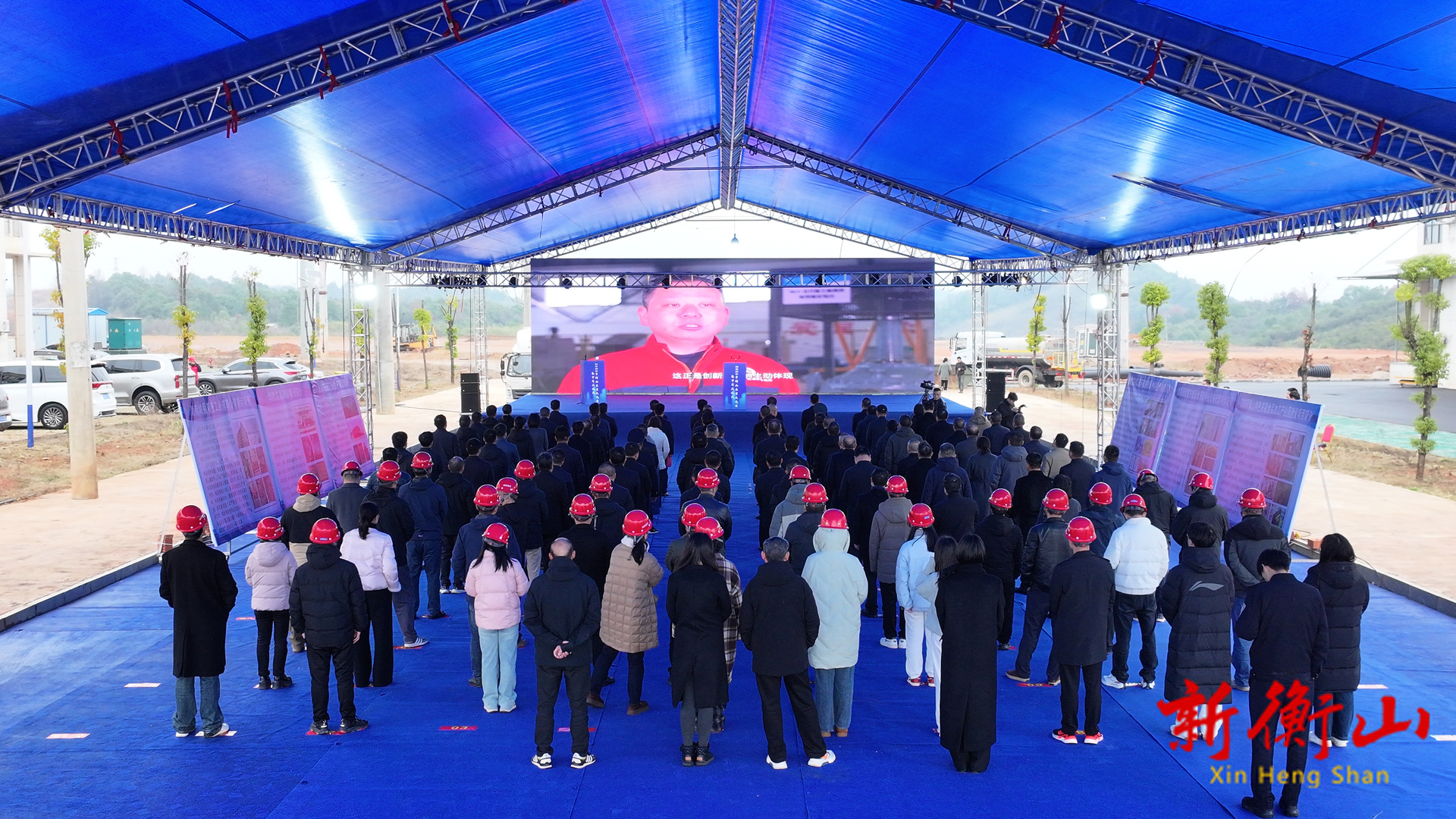 衡山县6大重点产业项目集中开工