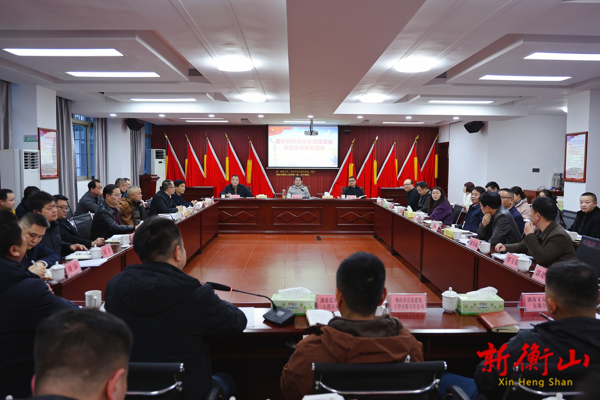陈瑞来调研县住建局并主持召开建筑业高质量发展专题会议