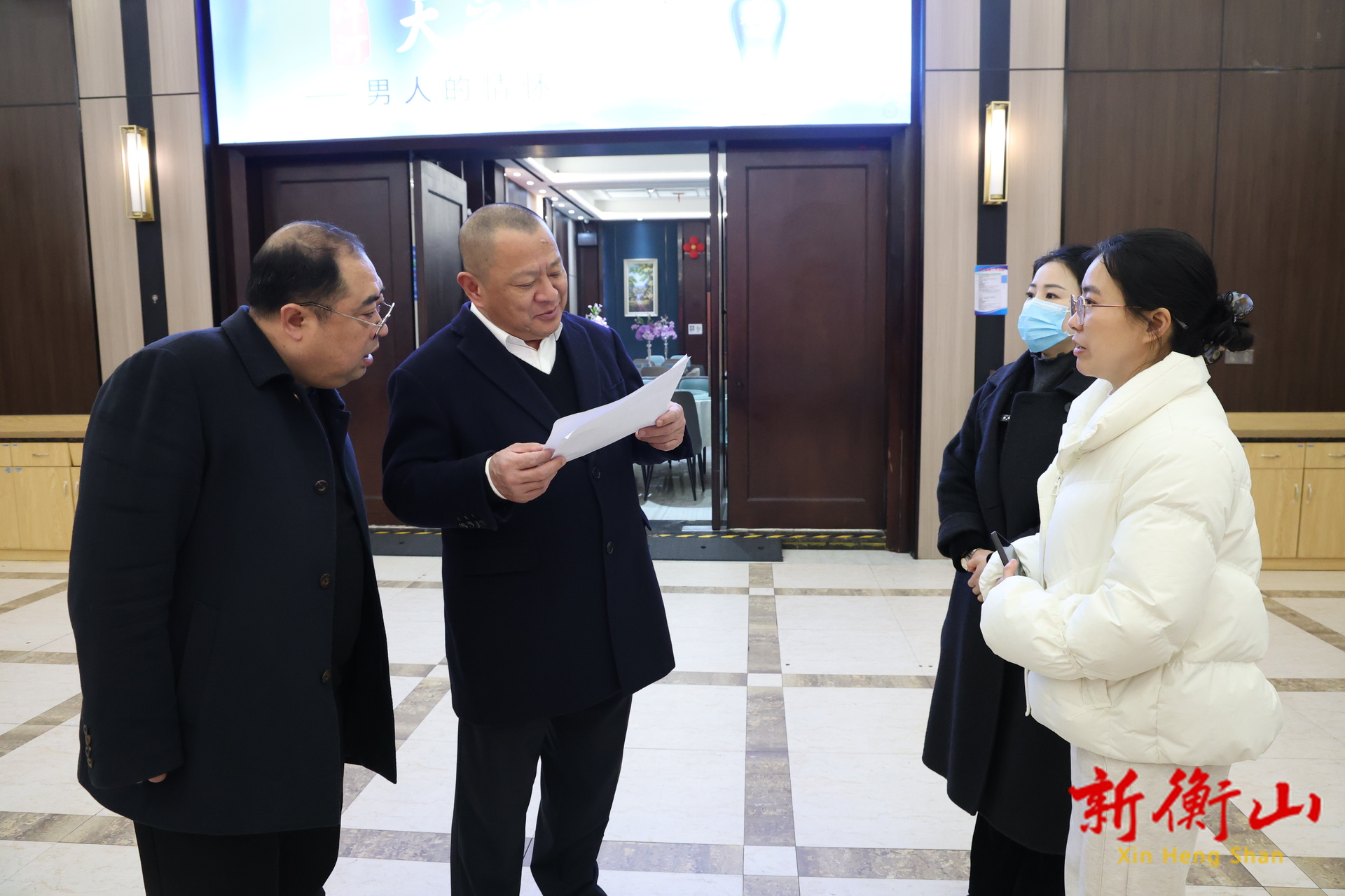 【2026衡山两会】阳涛检查政协会场准备工作